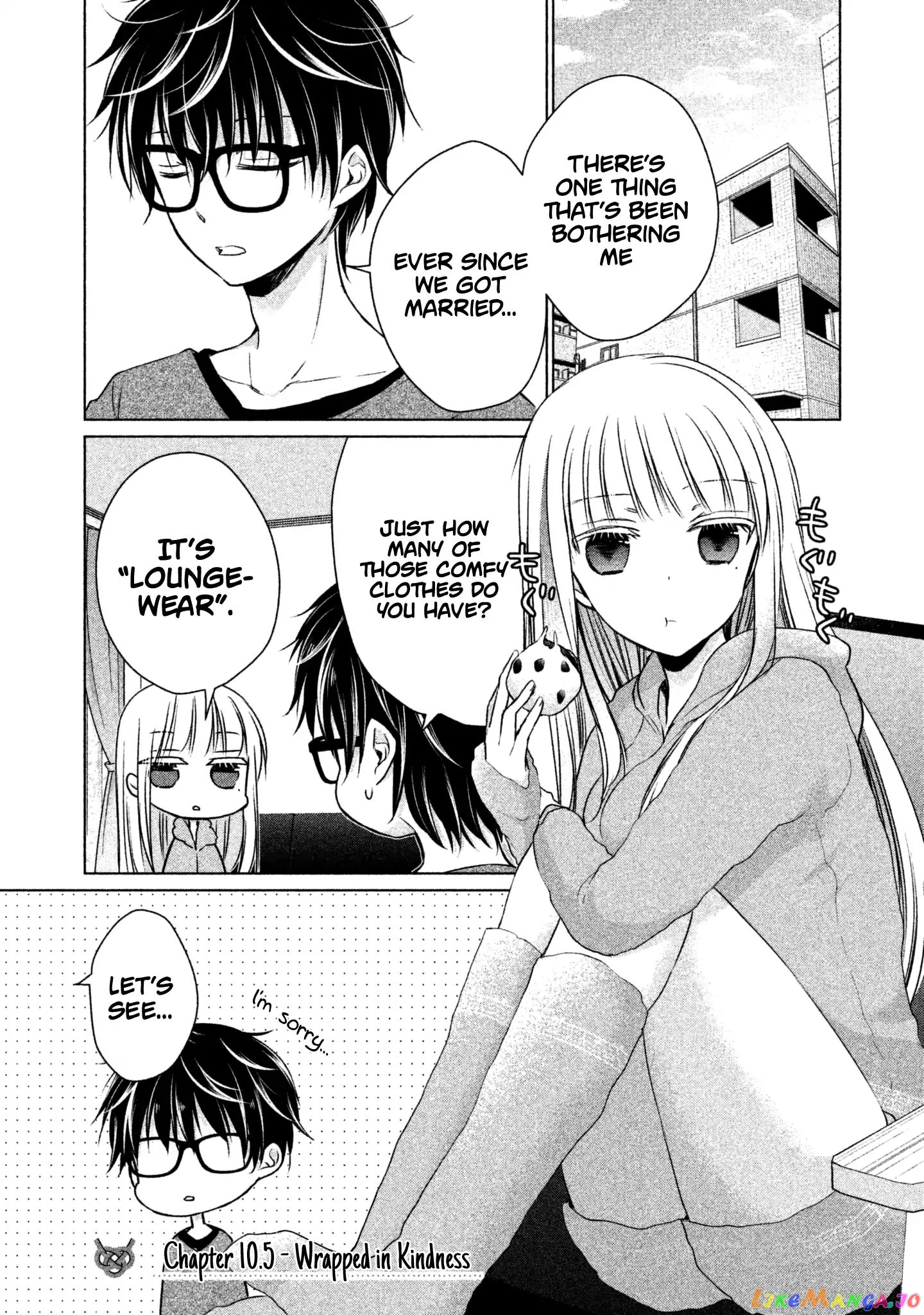 We May Be An Inexperienced Couple But… chapter 10.5 - page 2