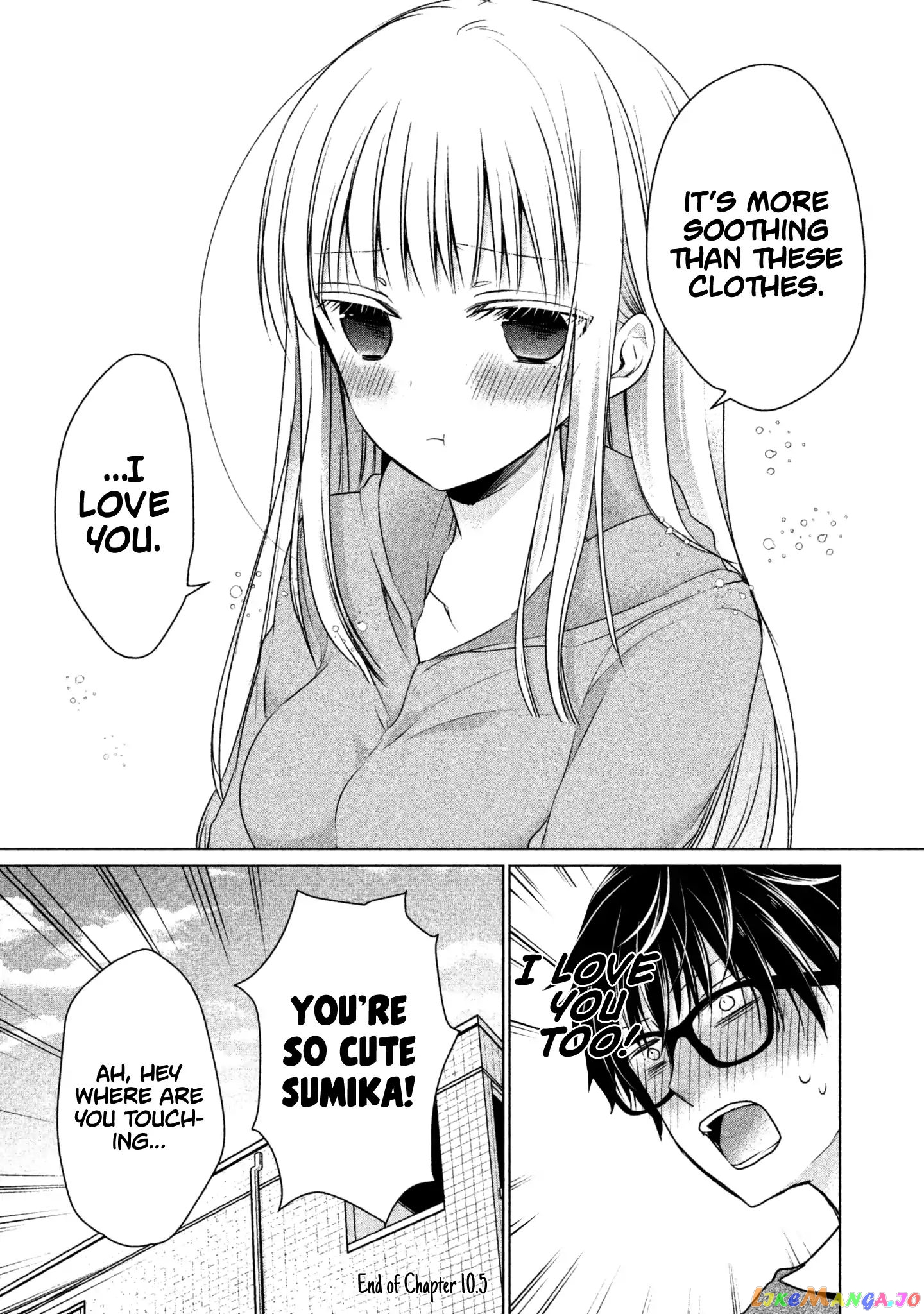 We May Be An Inexperienced Couple But… chapter 10.5 - page 5