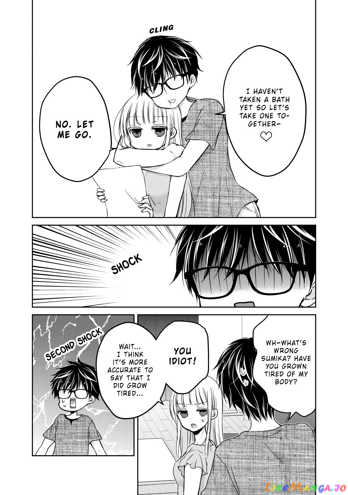 We May Be An Inexperienced Couple But… chapter 32 - page 10