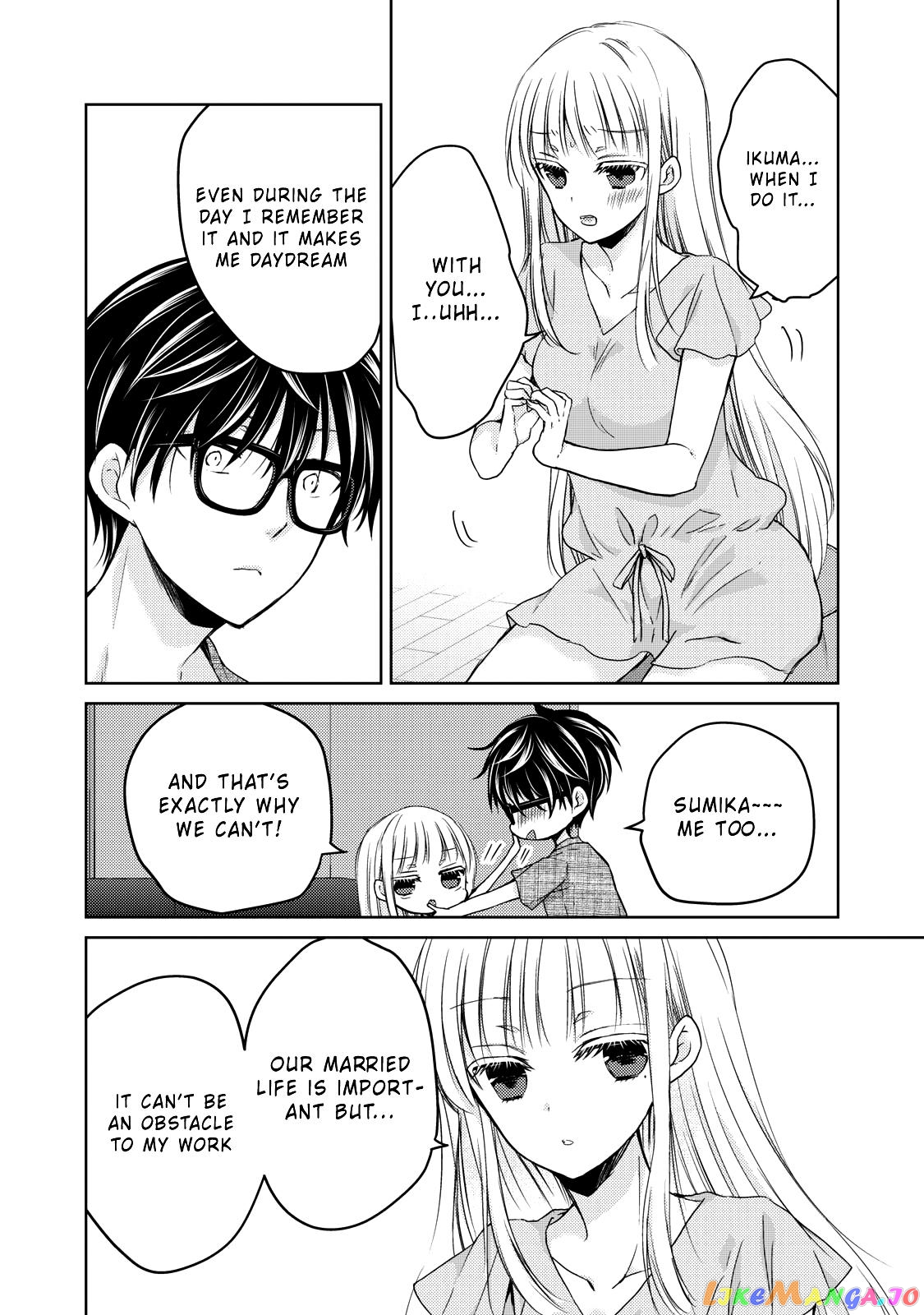 We May Be An Inexperienced Couple But… chapter 32 - page 11