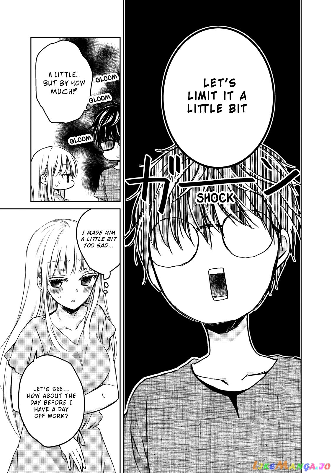 We May Be An Inexperienced Couple But… chapter 32 - page 12