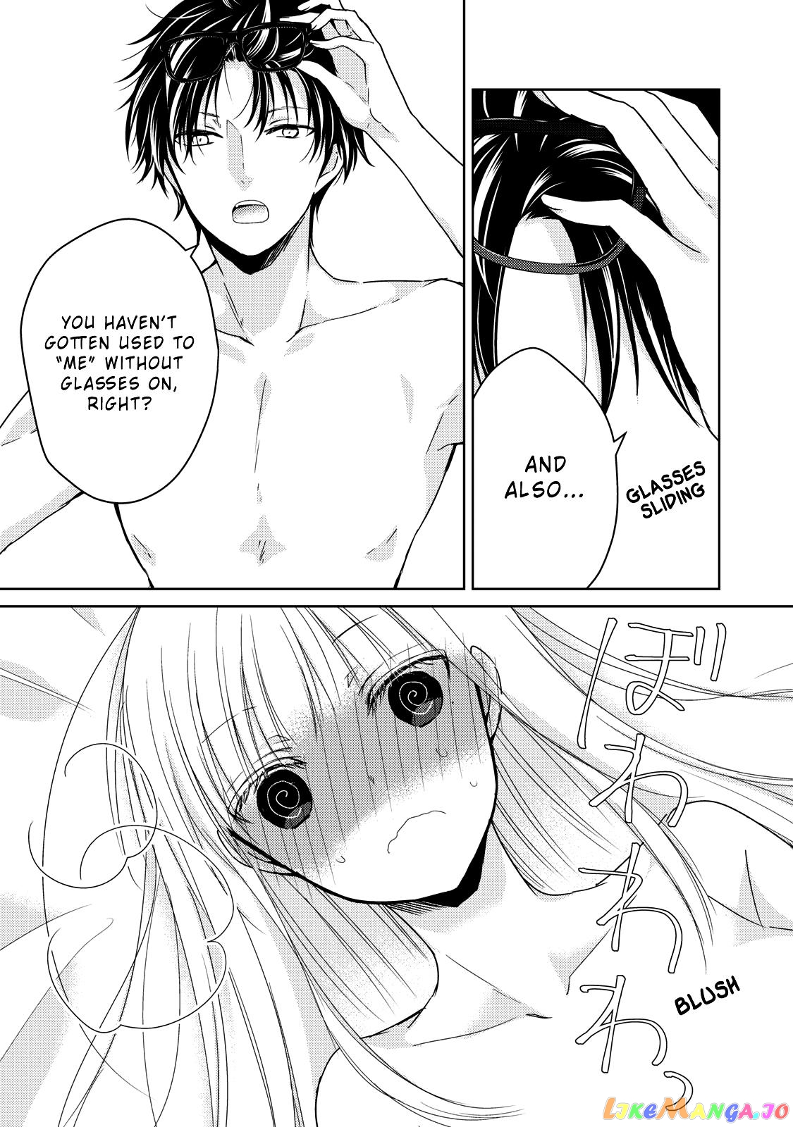 We May Be An Inexperienced Couple But… chapter 32 - page 4
