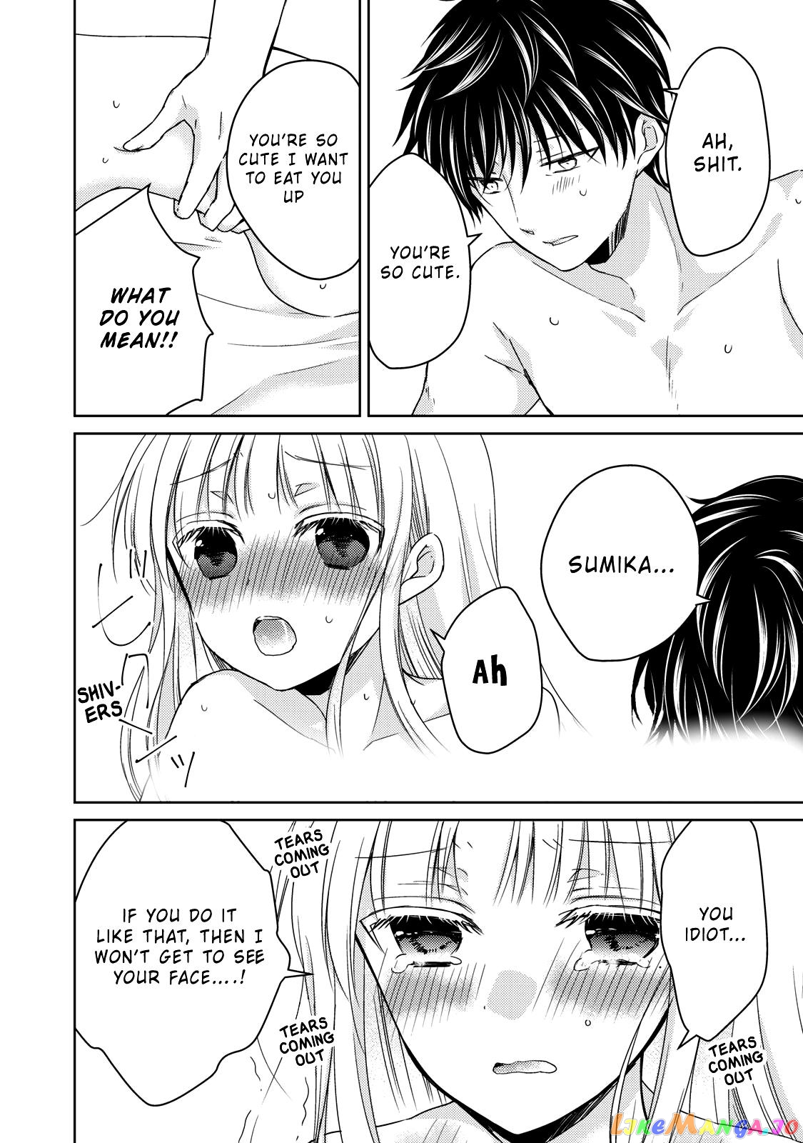 We May Be An Inexperienced Couple But… chapter 32 - page 5