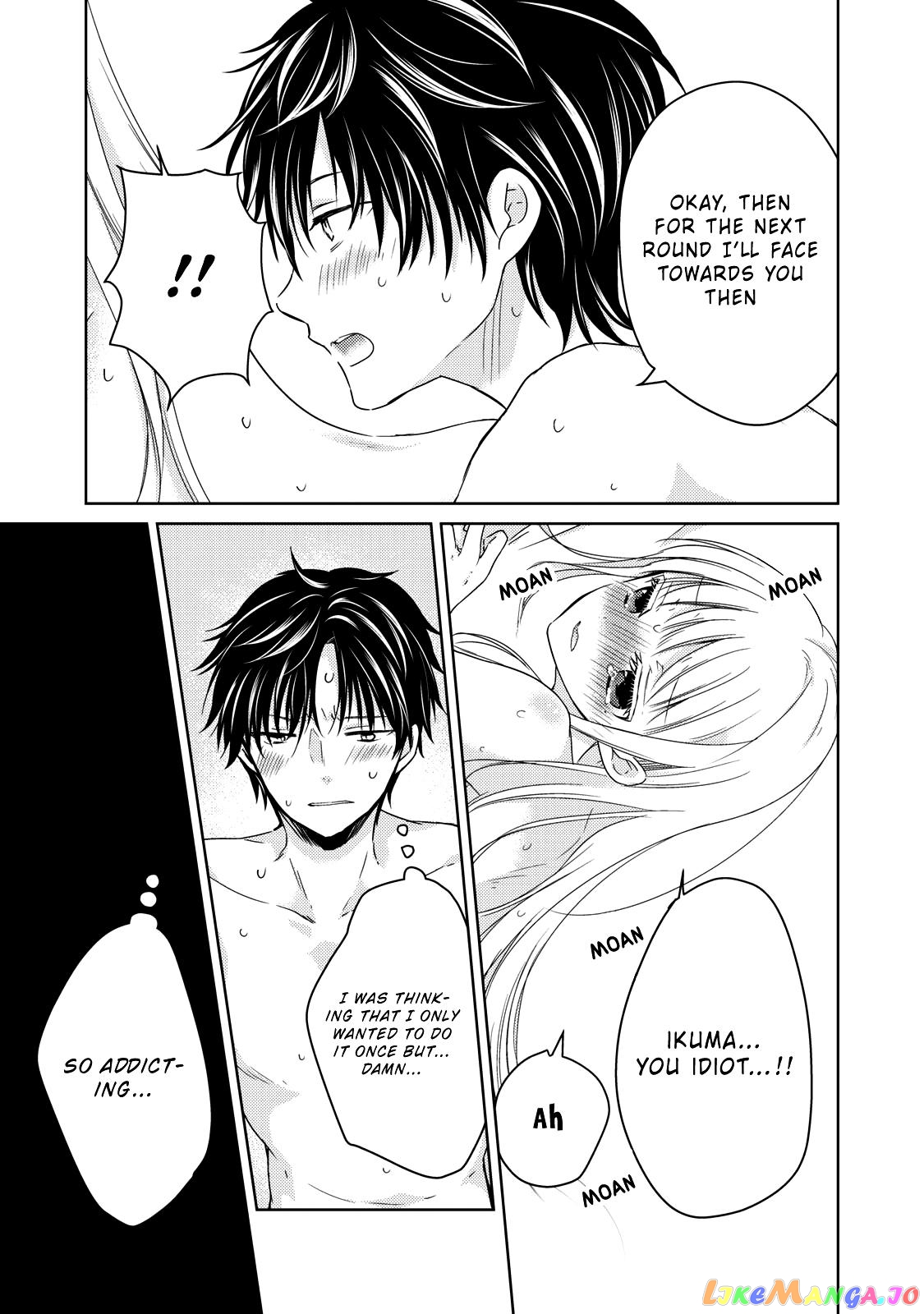 We May Be An Inexperienced Couple But… chapter 32 - page 6