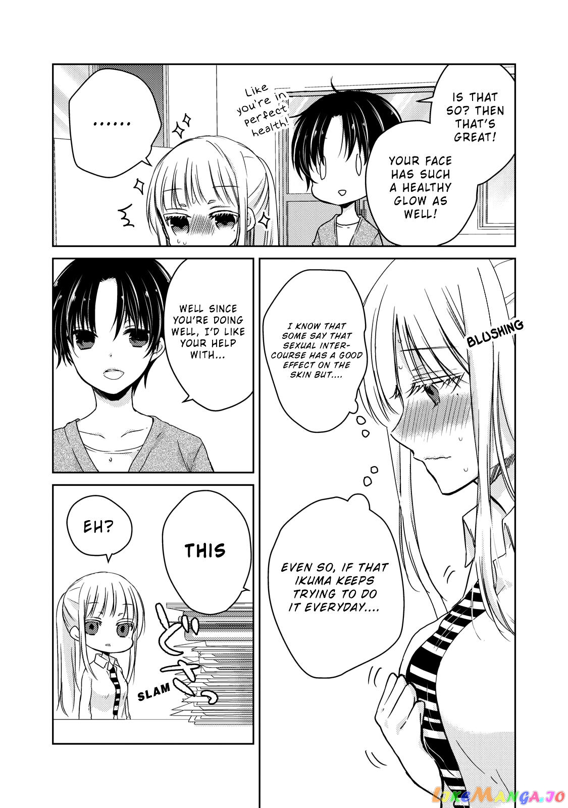 We May Be An Inexperienced Couple But… chapter 32 - page 8