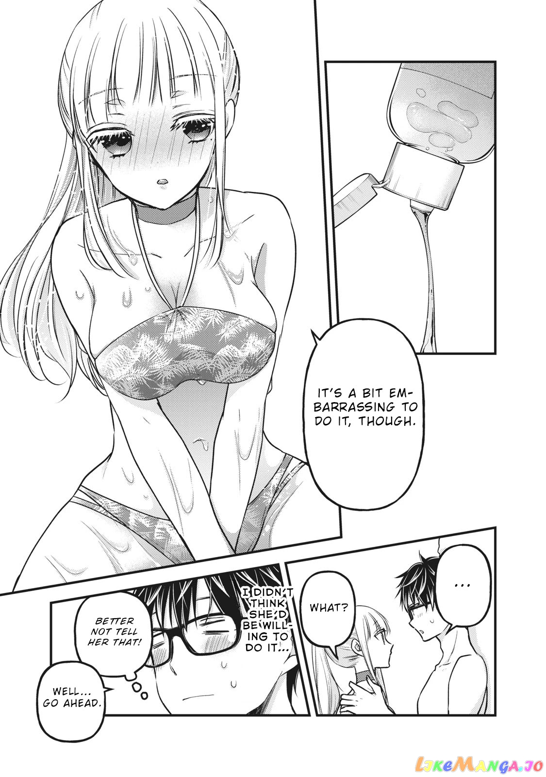 We May Be An Inexperienced Couple But… chapter 79 - page 11