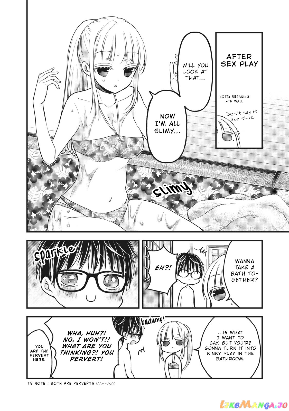 We May Be An Inexperienced Couple But… chapter 79 - page 18