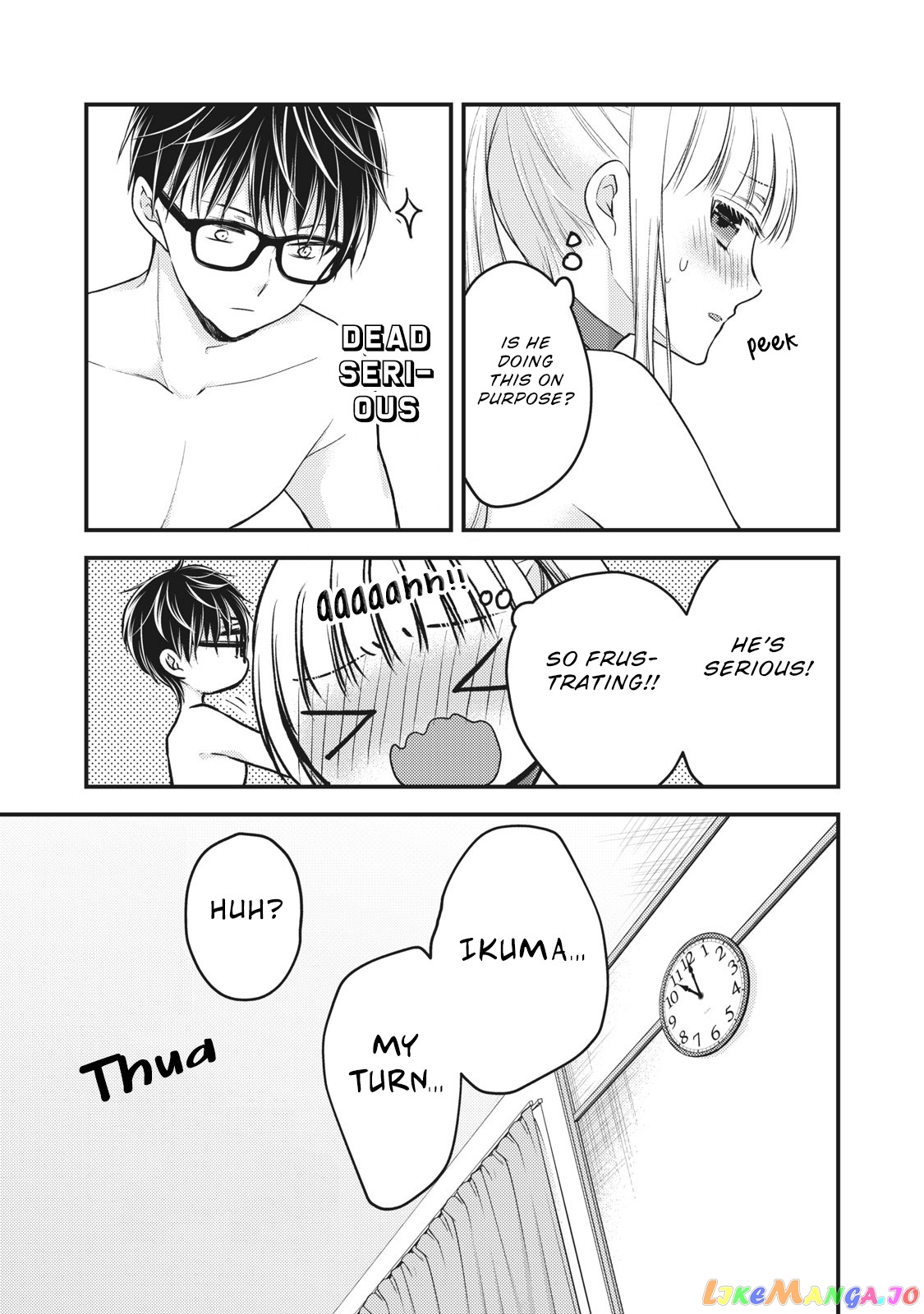 We May Be An Inexperienced Couple But… chapter 79 - page 9
