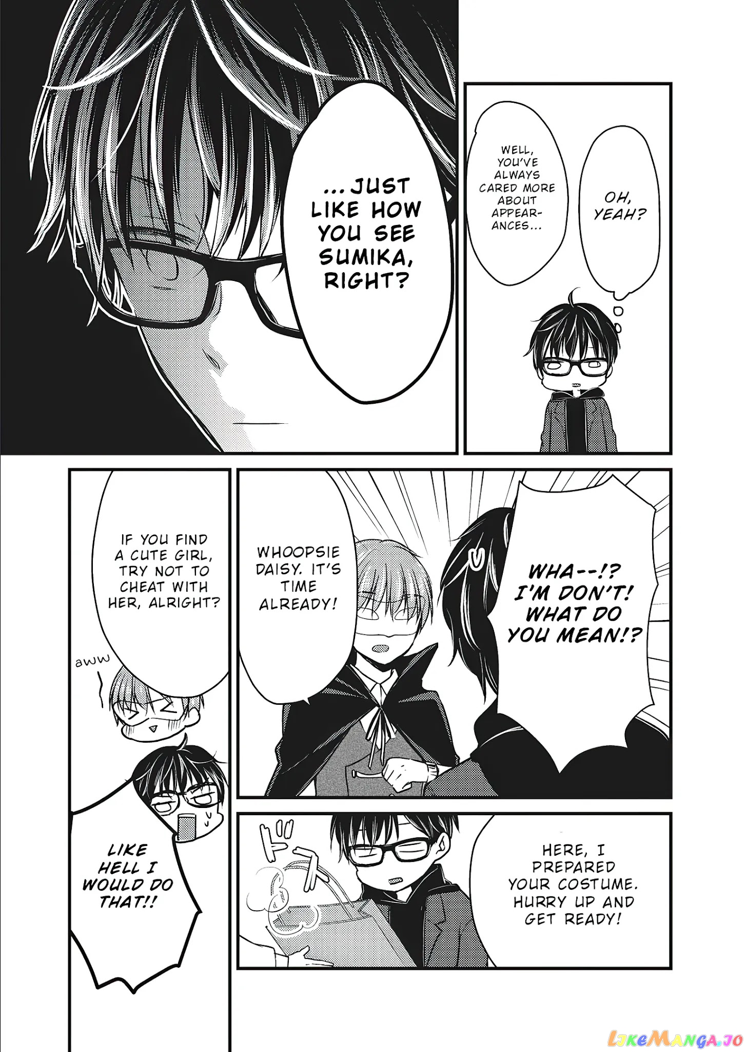 We May Be An Inexperienced Couple But… chapter 72 - page 4