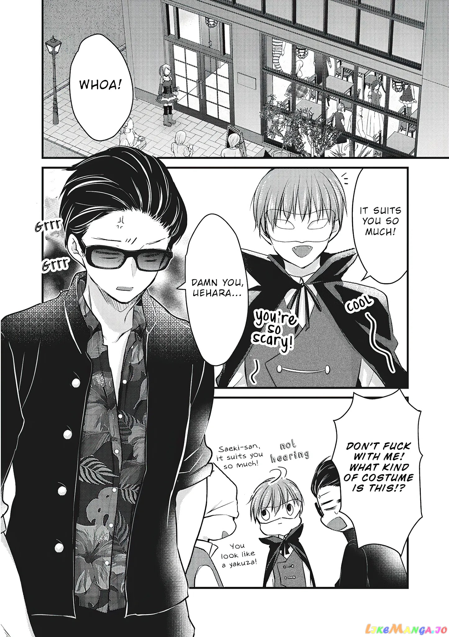 We May Be An Inexperienced Couple But… chapter 72 - page 5