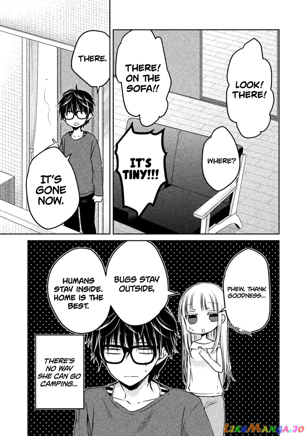 We May Be An Inexperienced Couple But… chapter 11 - page 4