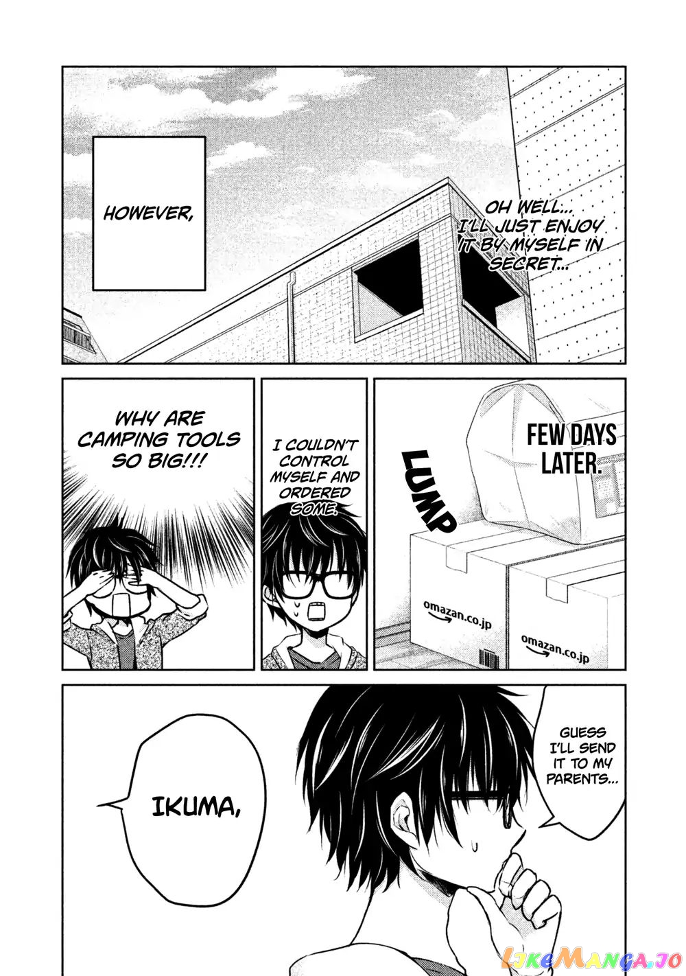 We May Be An Inexperienced Couple But… chapter 11 - page 5