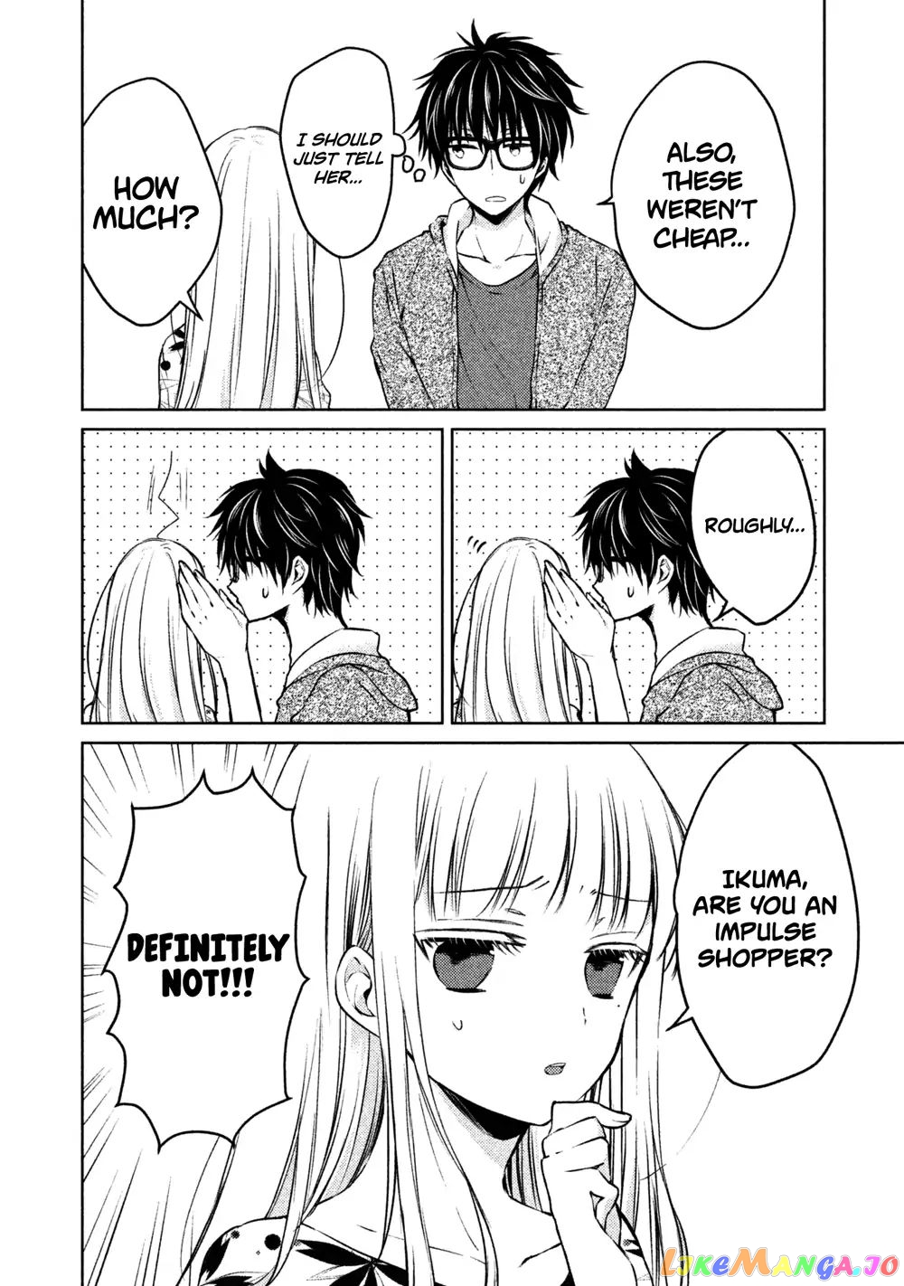 We May Be An Inexperienced Couple But… chapter 11 - page 9