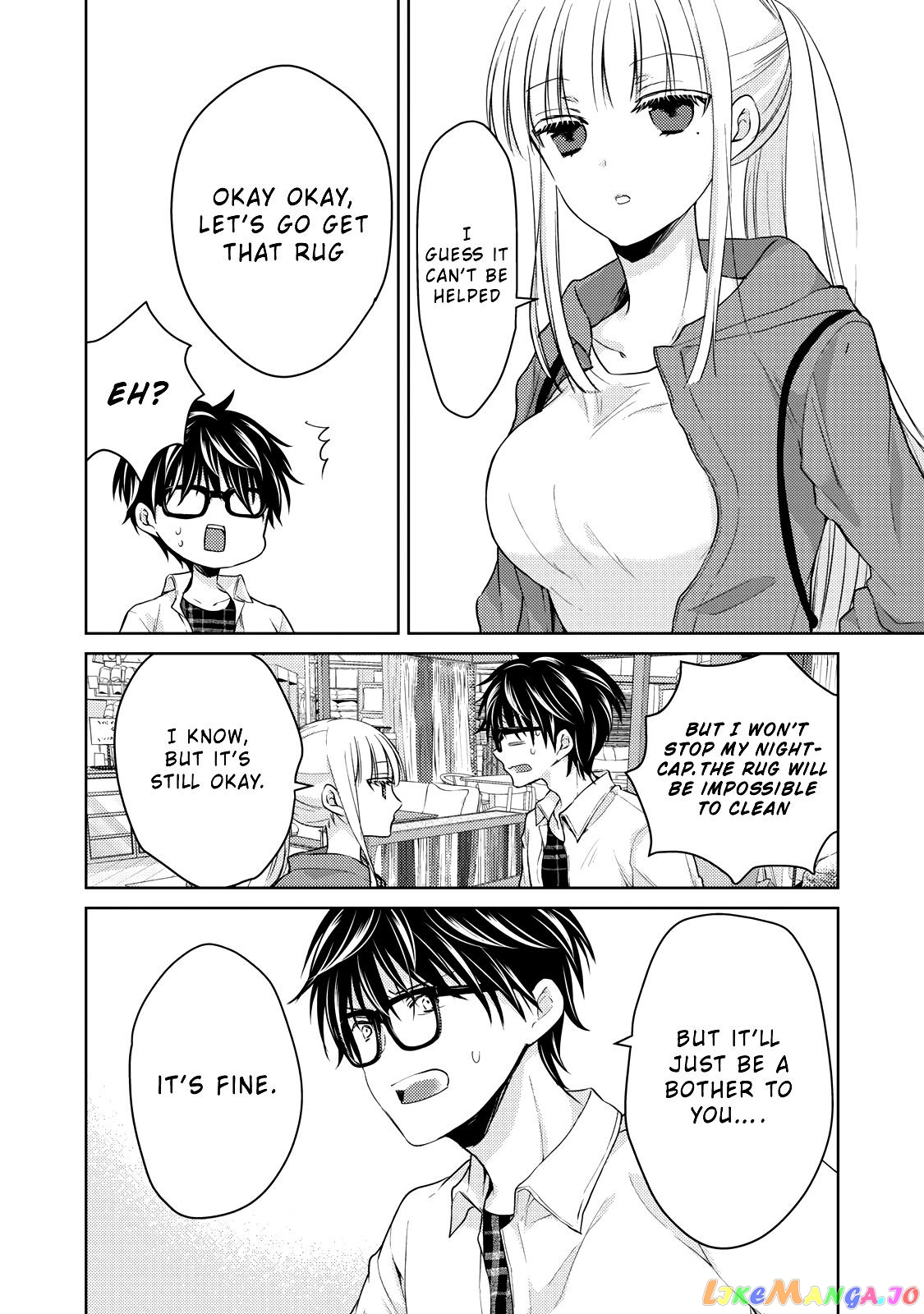 We May Be An Inexperienced Couple But… chapter 33 - page 11