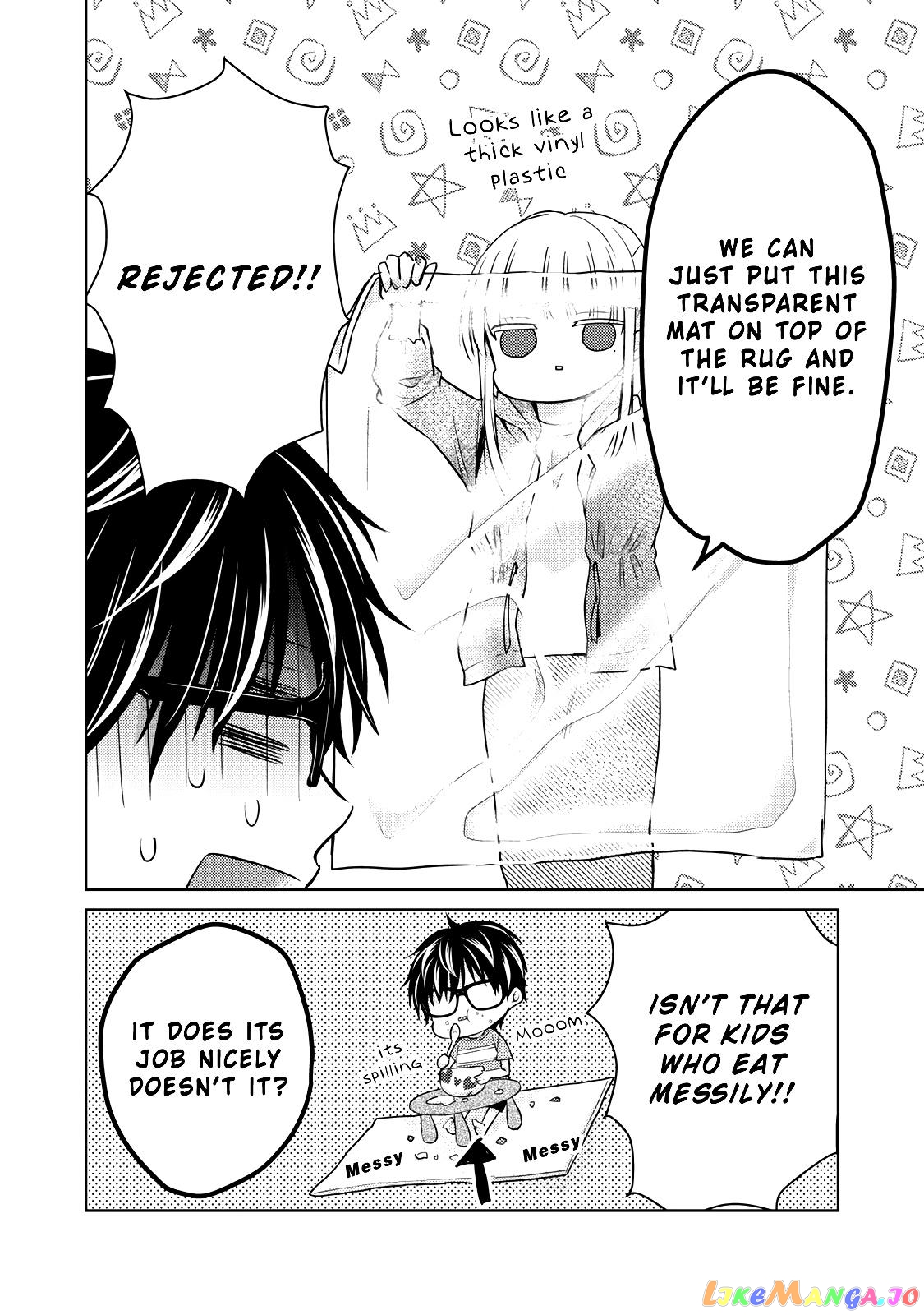 We May Be An Inexperienced Couple But… chapter 33 - page 13