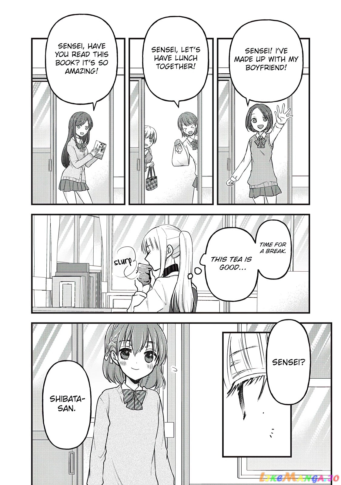 We May Be An Inexperienced Couple But… chapter 80 - page 4