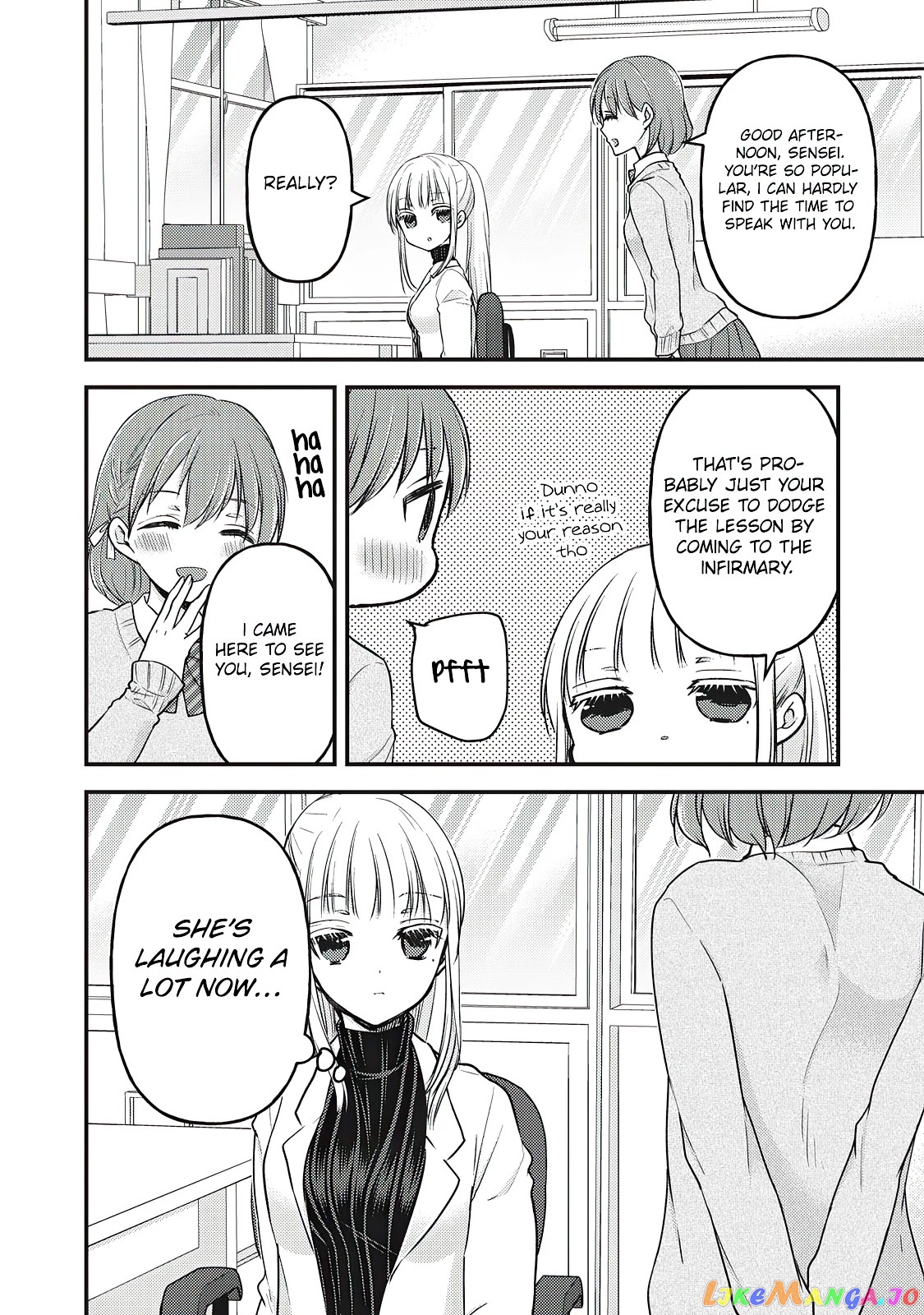 We May Be An Inexperienced Couple But… chapter 80 - page 5