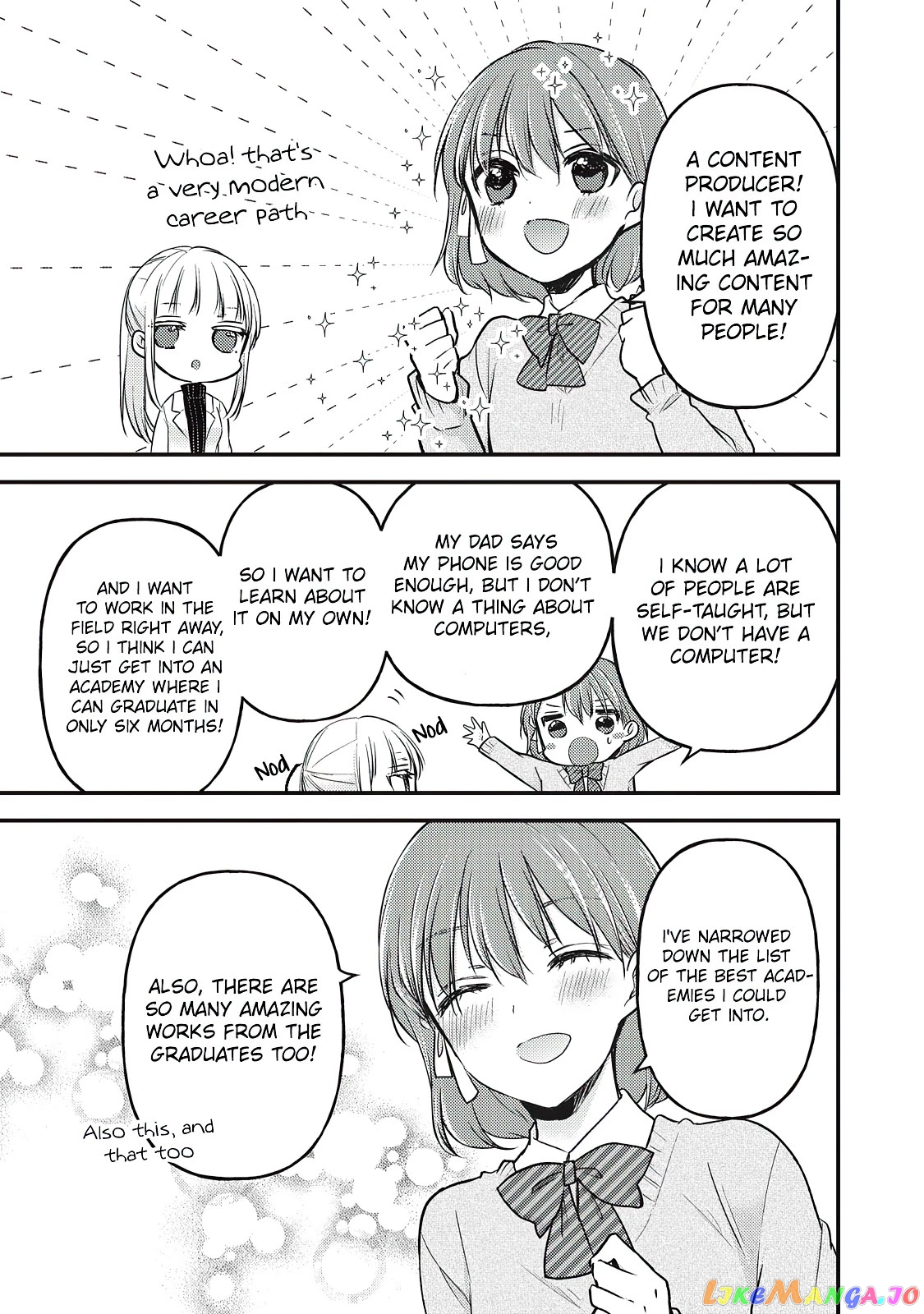 We May Be An Inexperienced Couple But… chapter 80 - page 8