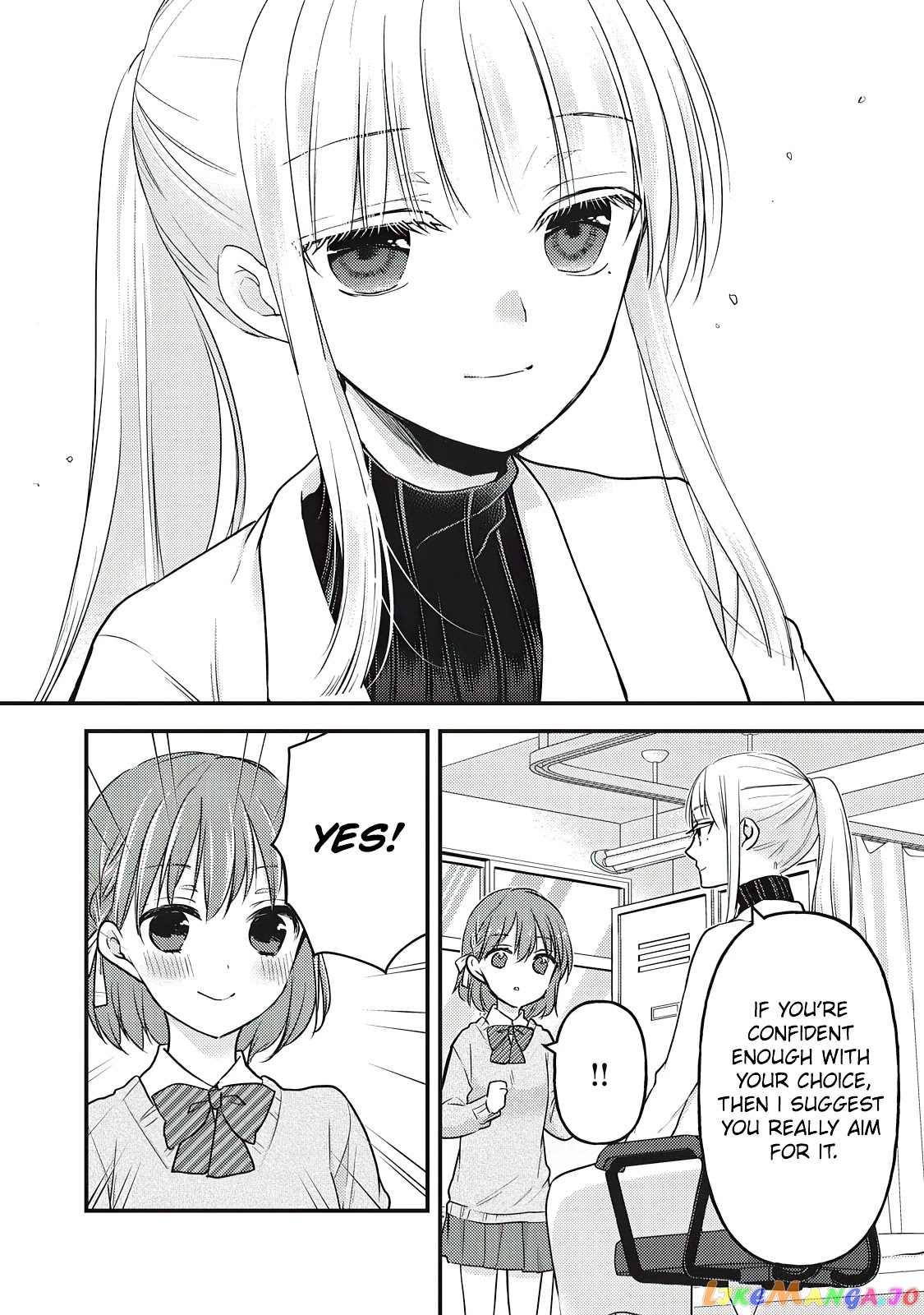 We May Be An Inexperienced Couple But… chapter 80 - page 9