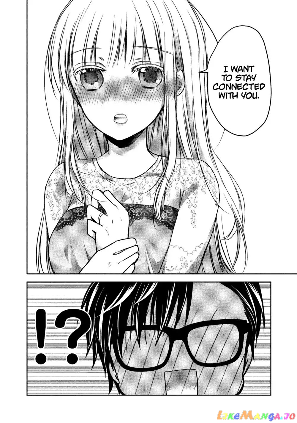 We May Be An Inexperienced Couple But… chapter 12 - page 11