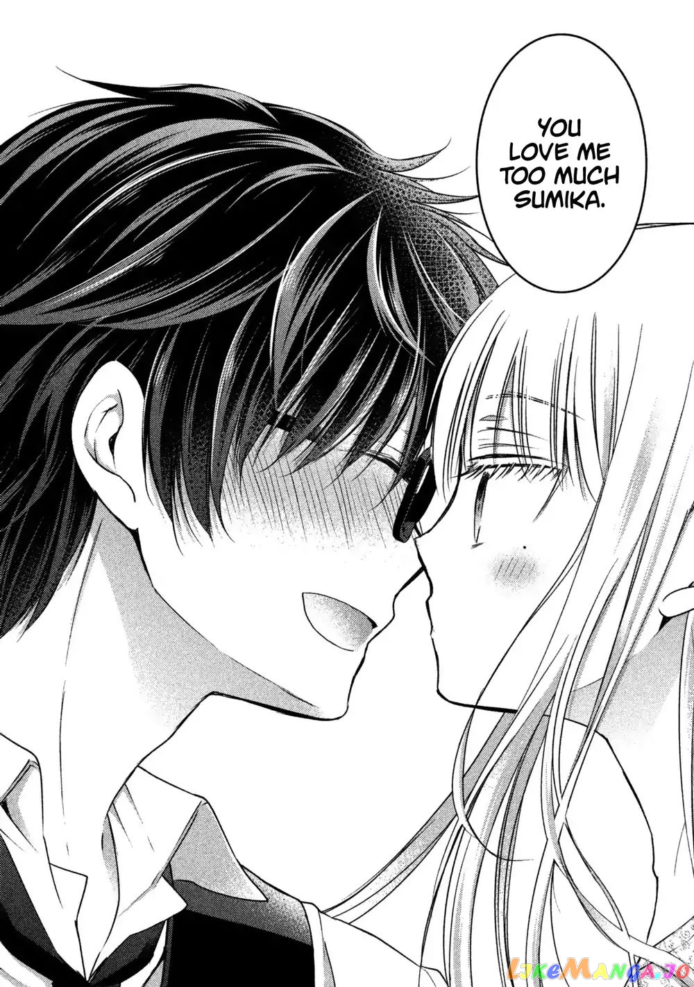 We May Be An Inexperienced Couple But… chapter 12 - page 13