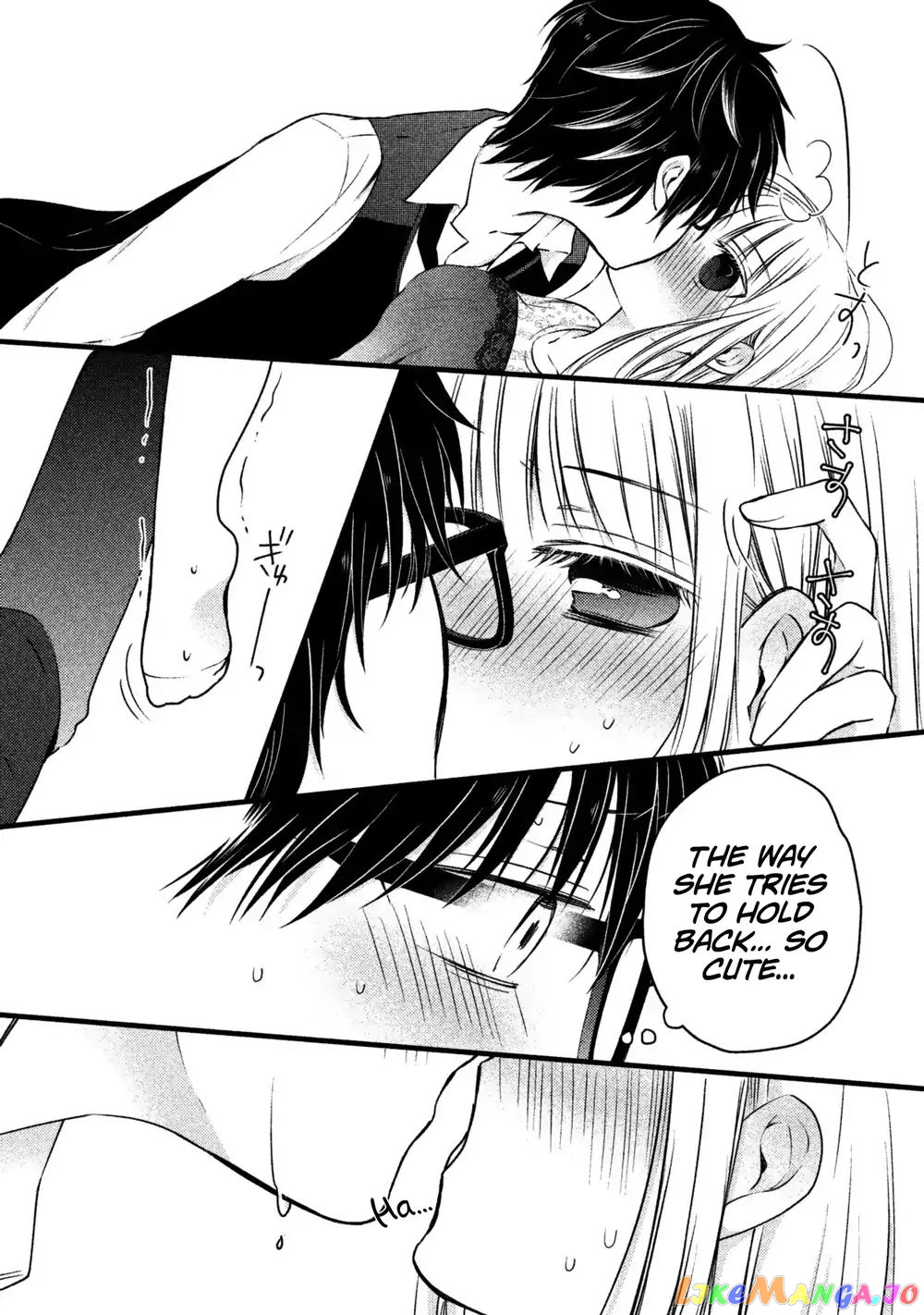 We May Be An Inexperienced Couple But… chapter 12 - page 14