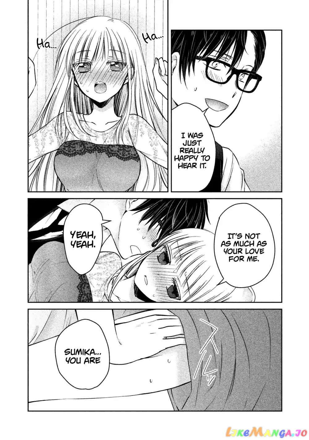 We May Be An Inexperienced Couple But… chapter 12 - page 15