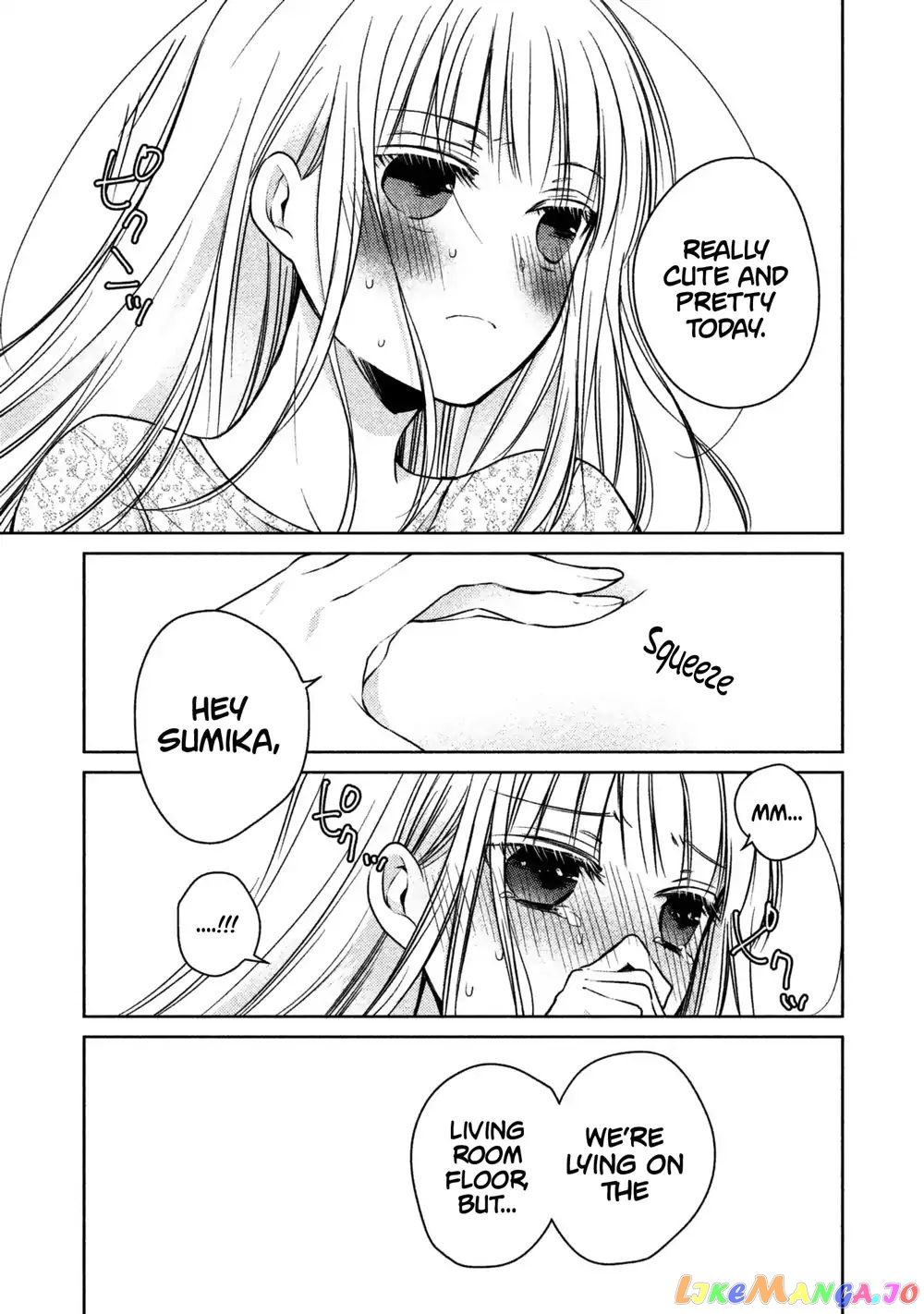 We May Be An Inexperienced Couple But… chapter 12 - page 16