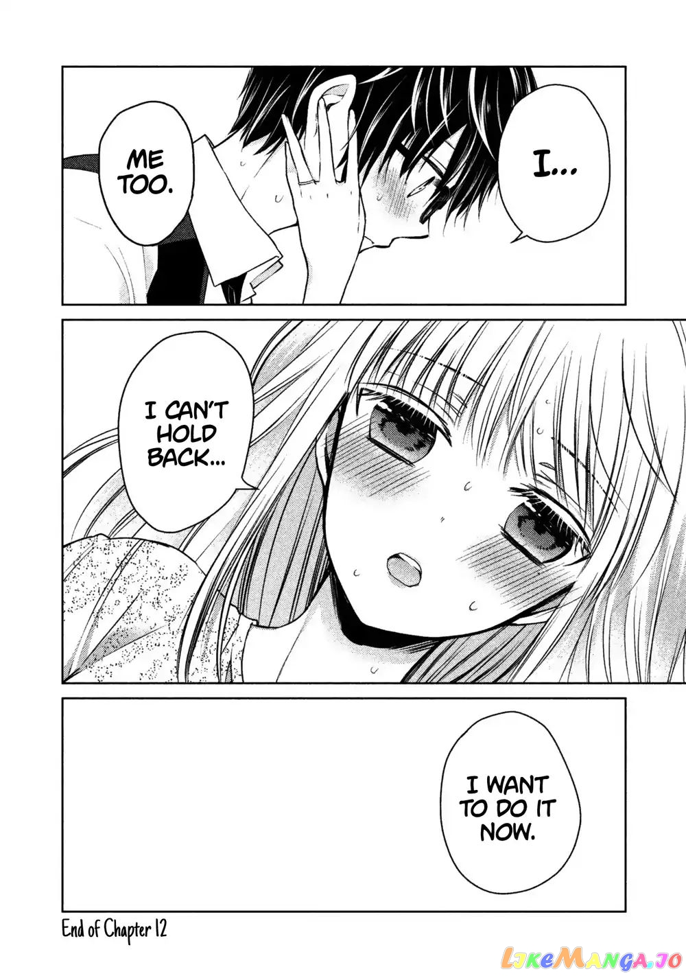 We May Be An Inexperienced Couple But… chapter 12 - page 17