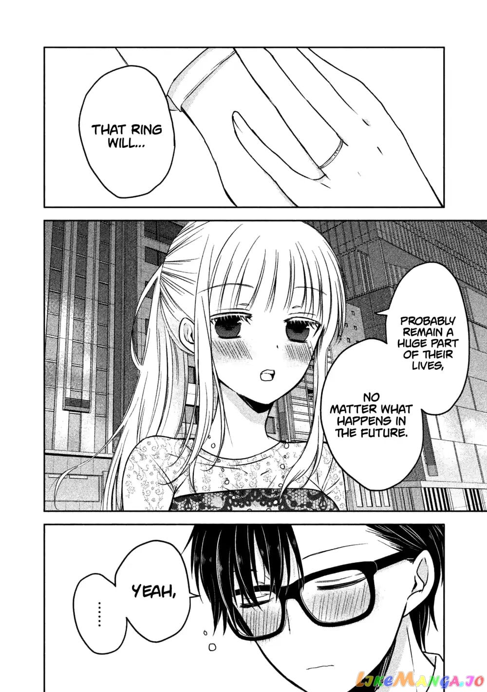We May Be An Inexperienced Couple But… chapter 12 - page 3