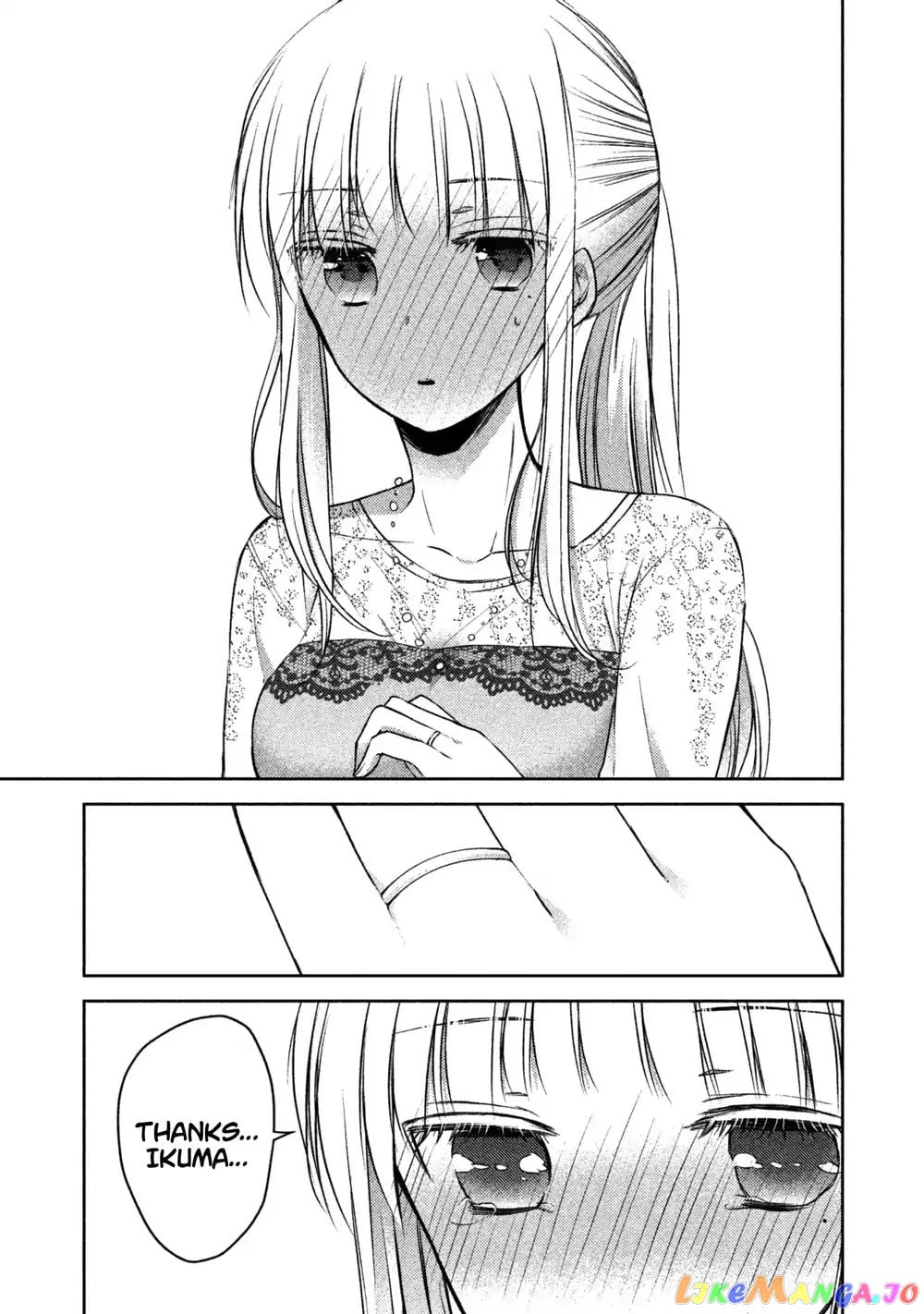 We May Be An Inexperienced Couple But… chapter 12 - page 6