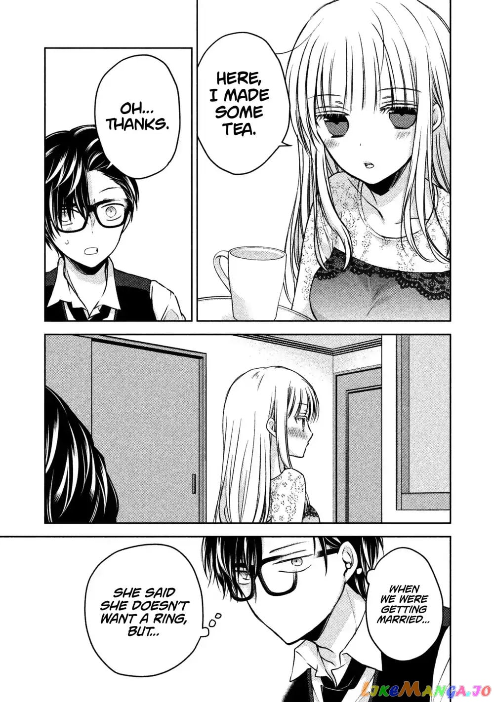 We May Be An Inexperienced Couple But… chapter 12 - page 8
