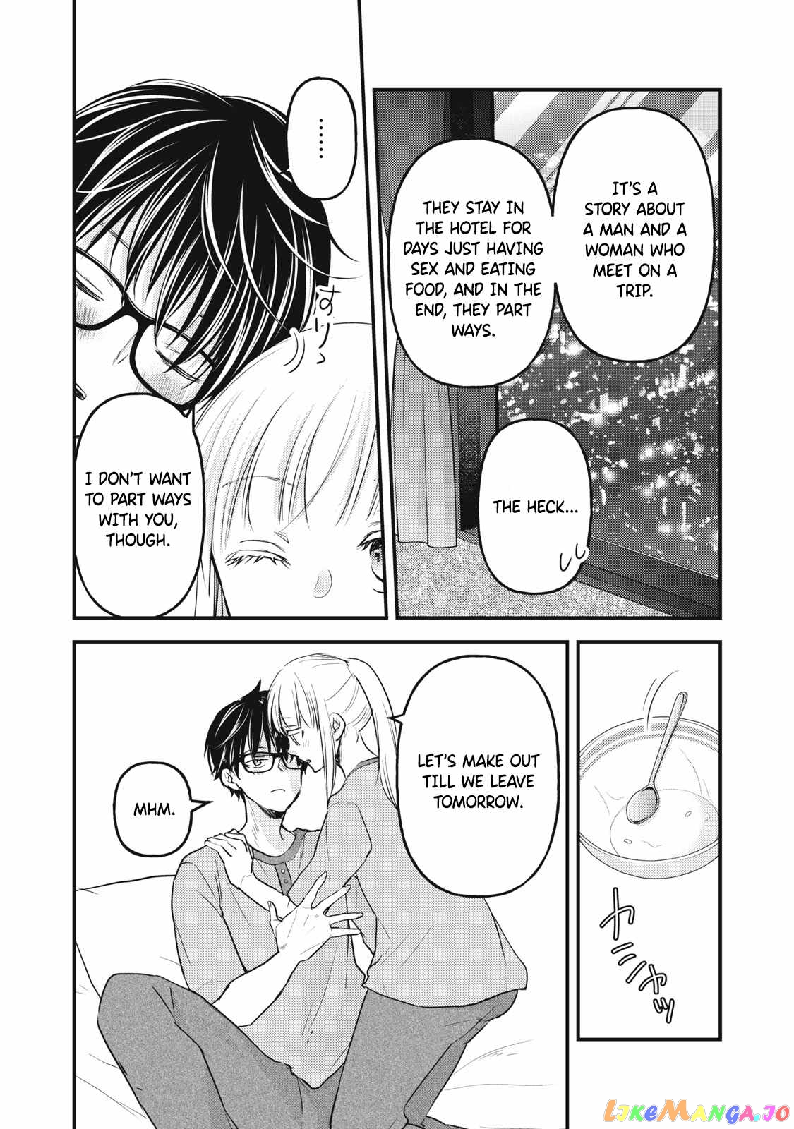 We May Be An Inexperienced Couple But… chapter 109 - page 16