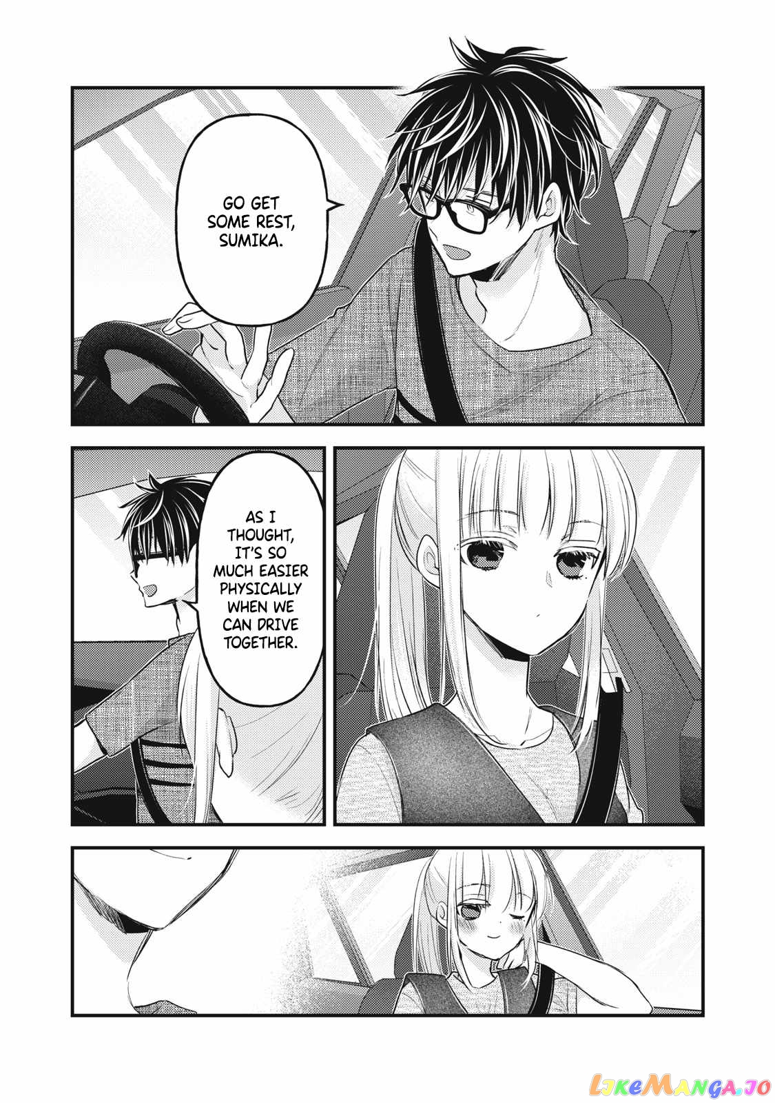 We May Be An Inexperienced Couple But… chapter 109 - page 8