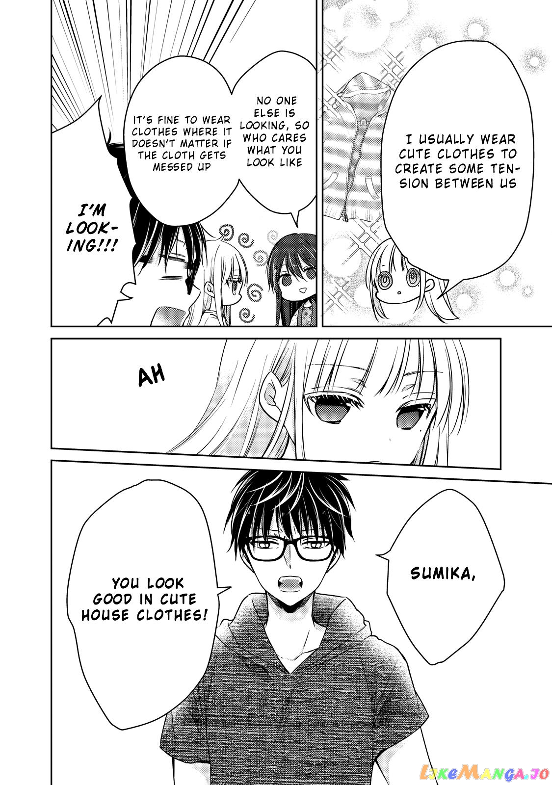 We May Be An Inexperienced Couple But… chapter 34 - page 13