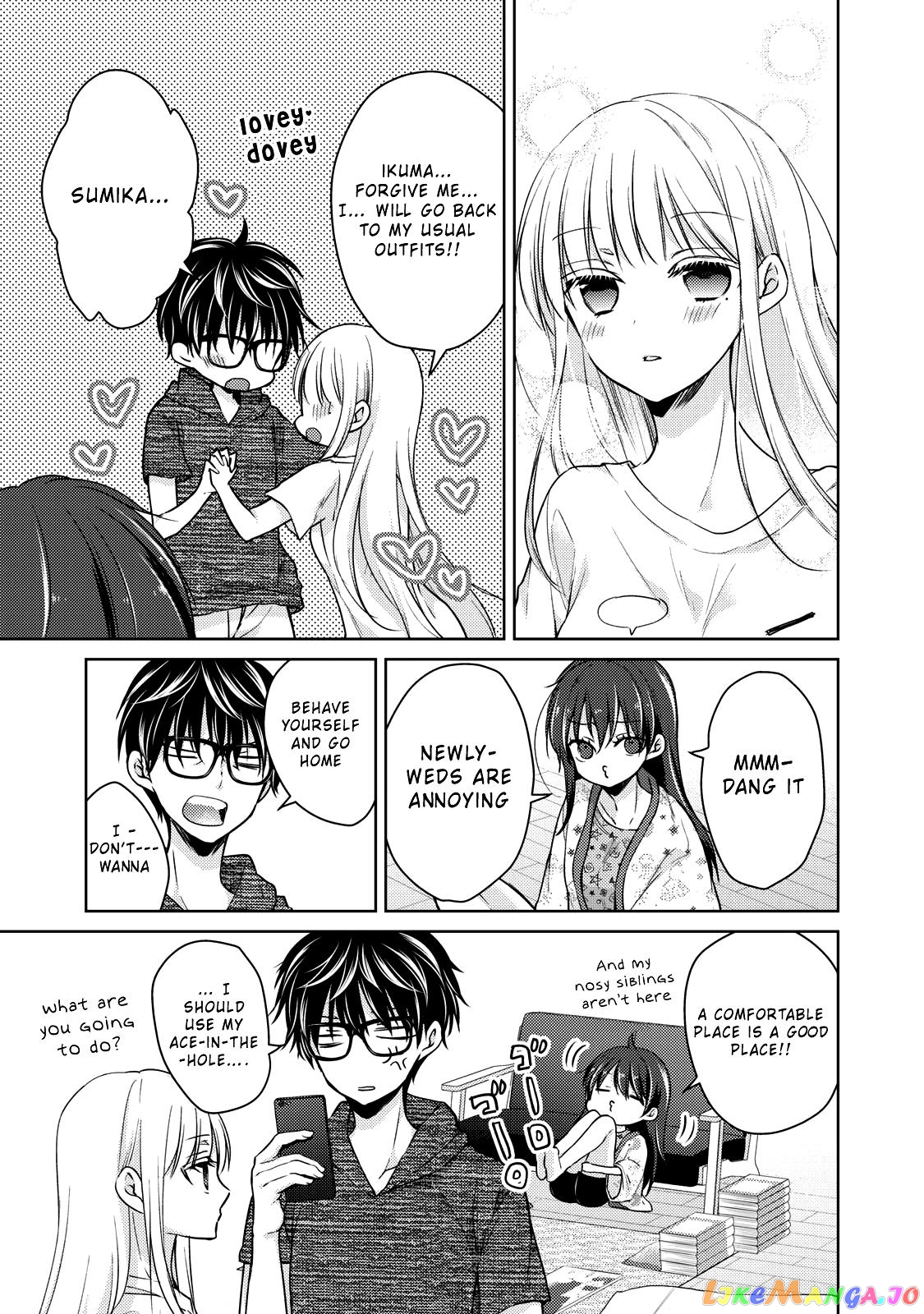 We May Be An Inexperienced Couple But… chapter 34 - page 14