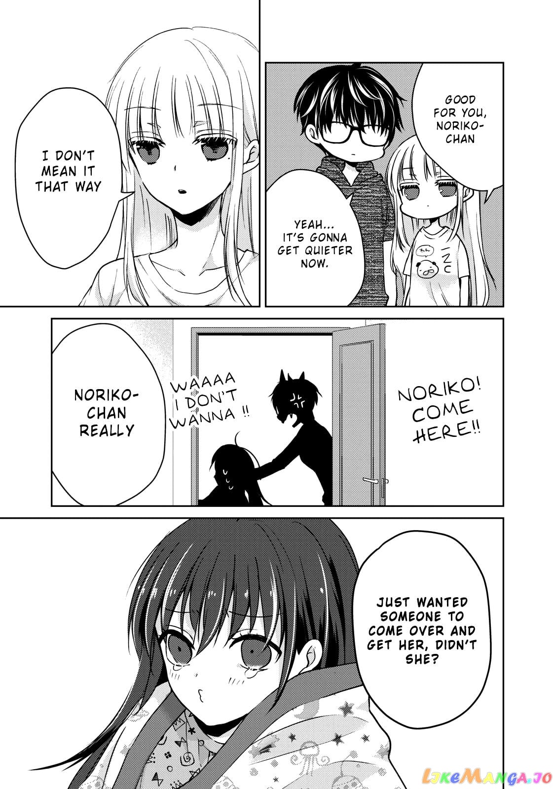 We May Be An Inexperienced Couple But… chapter 34 - page 16