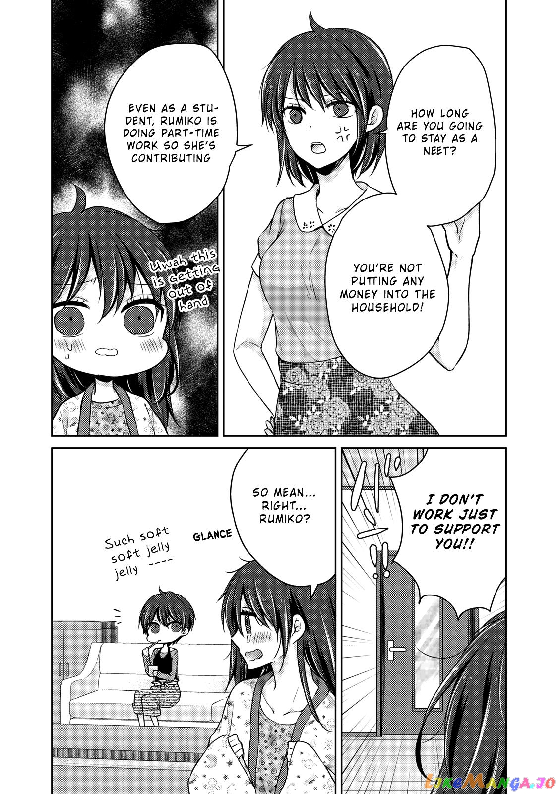 We May Be An Inexperienced Couple But… chapter 34 - page 6