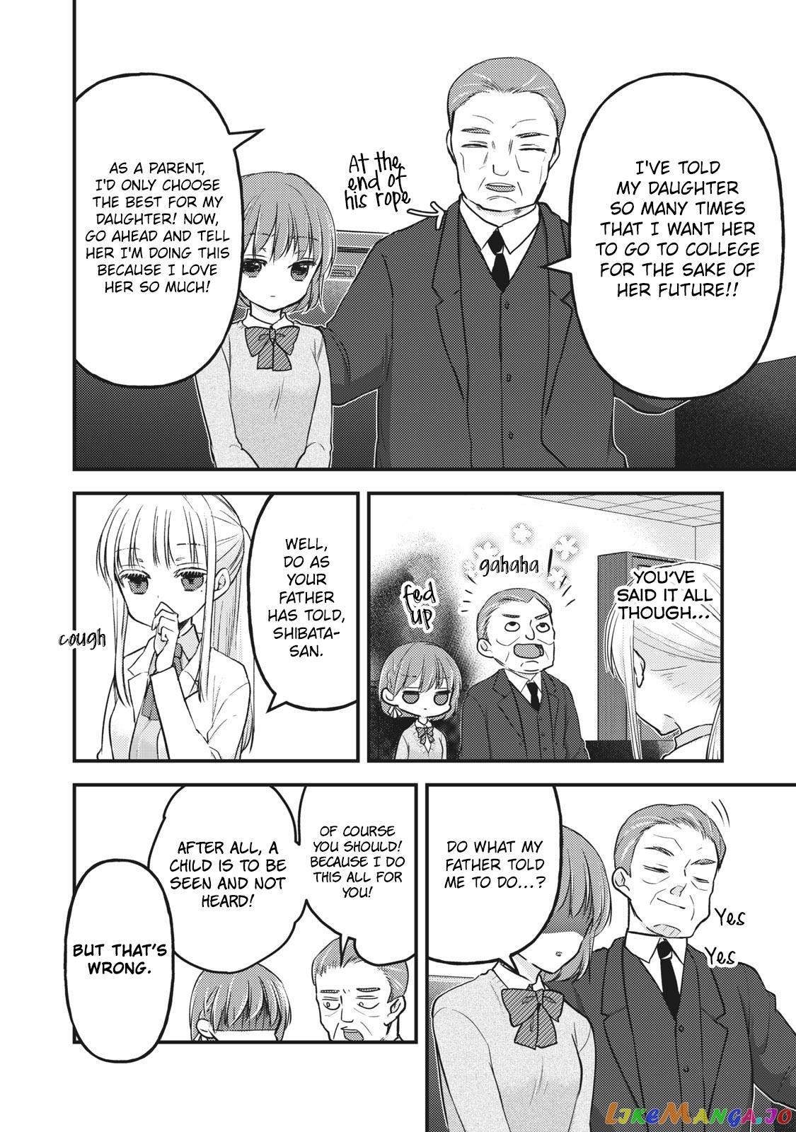 We May Be An Inexperienced Couple But… chapter 81 - page 13