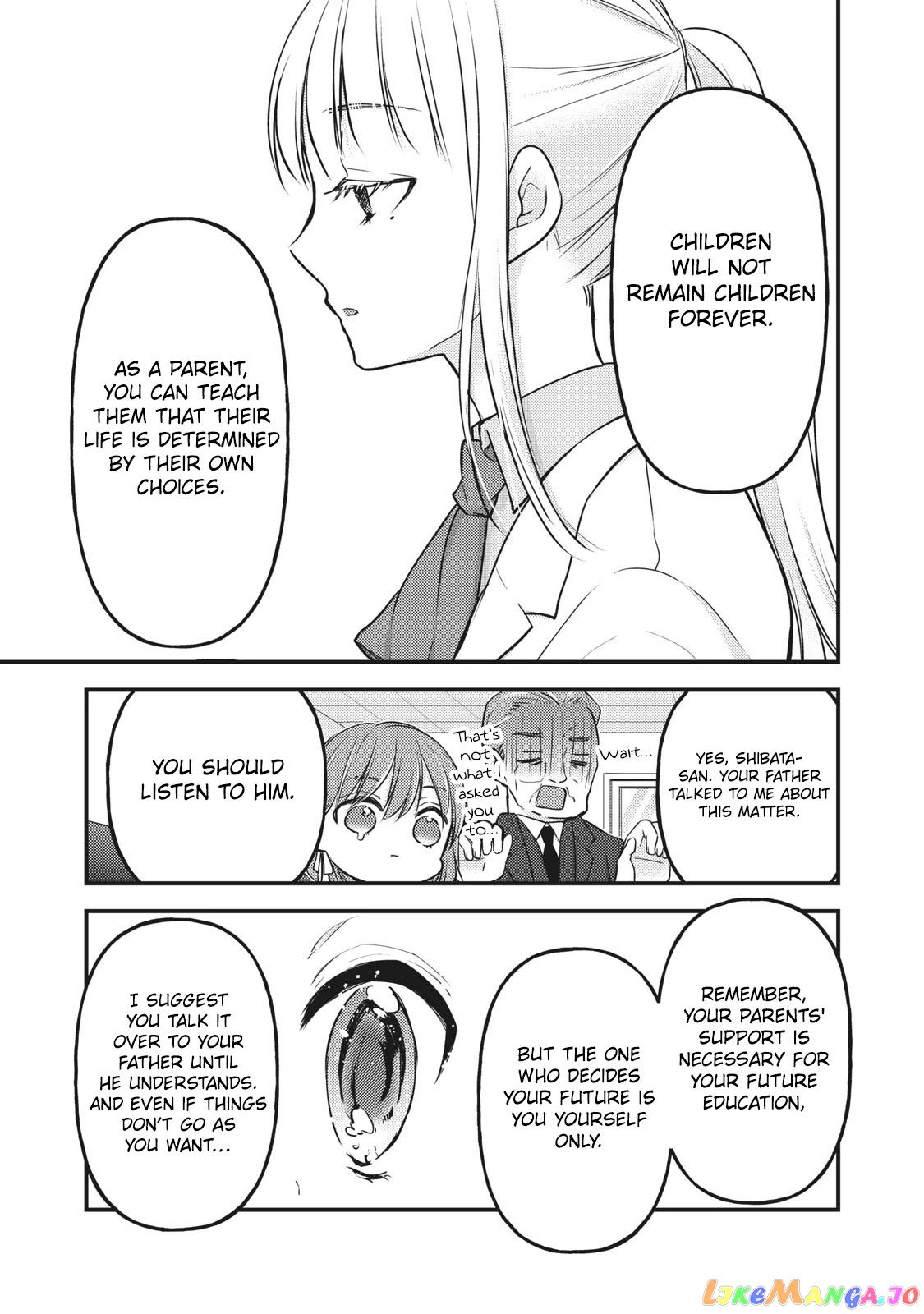 We May Be An Inexperienced Couple But… chapter 81 - page 14