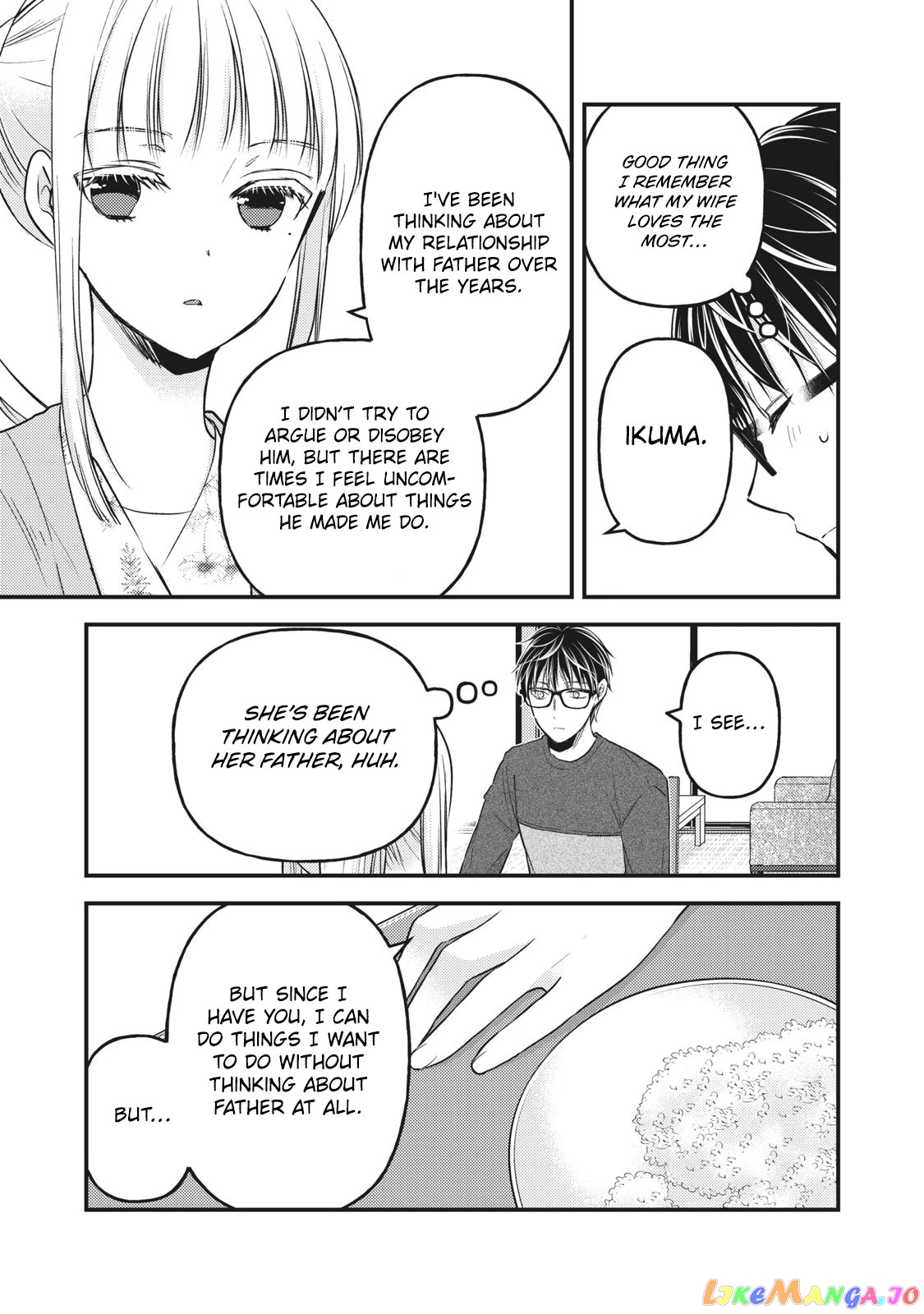 We May Be An Inexperienced Couple But… chapter 81 - page 4