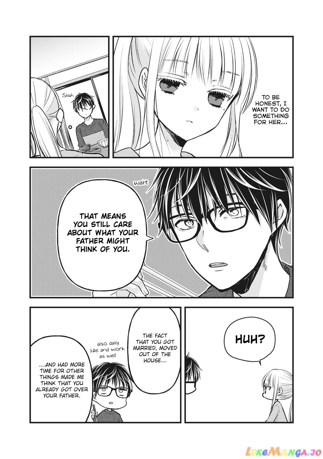 We May Be An Inexperienced Couple But… chapter 81 - page 6