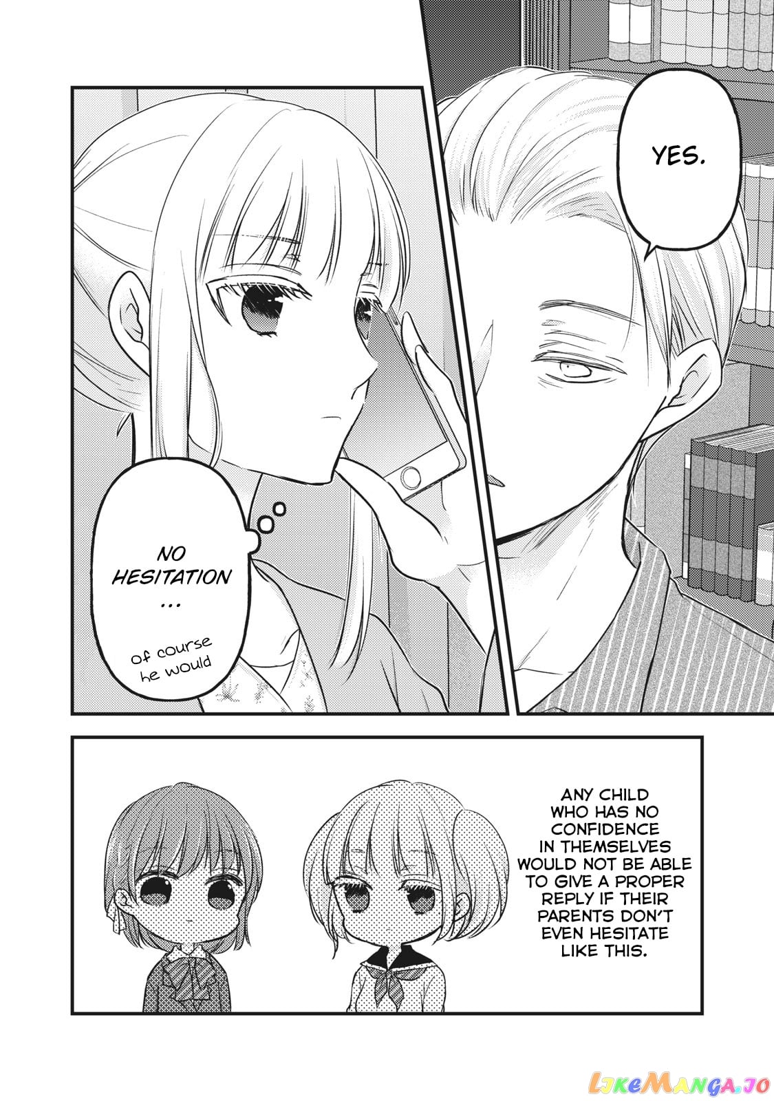 We May Be An Inexperienced Couple But… chapter 81 - page 9