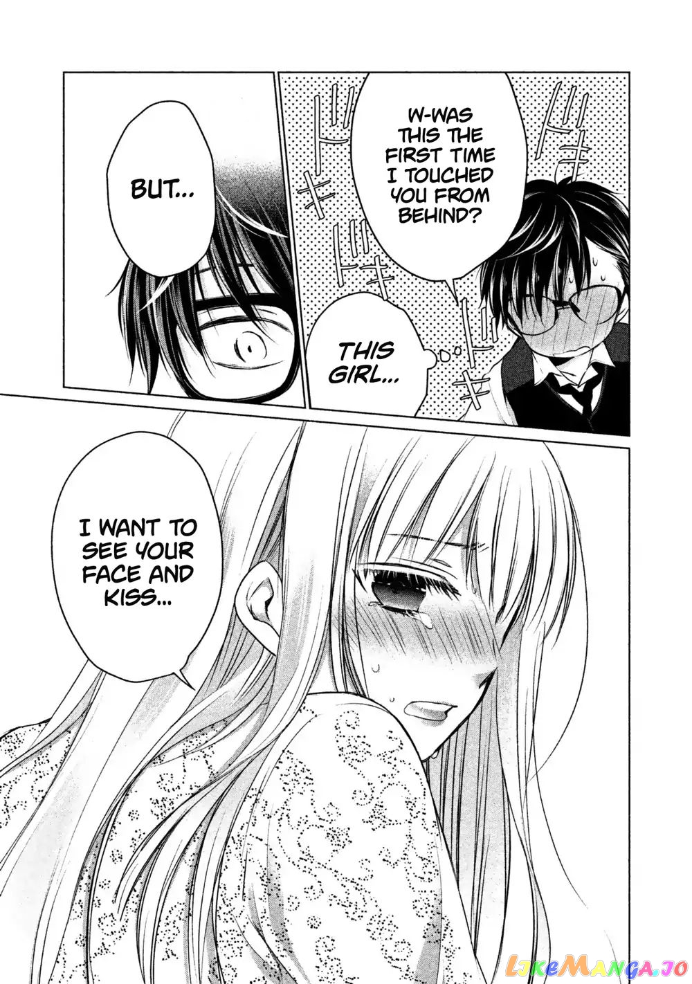 We May Be An Inexperienced Couple But… chapter 13 - page 10