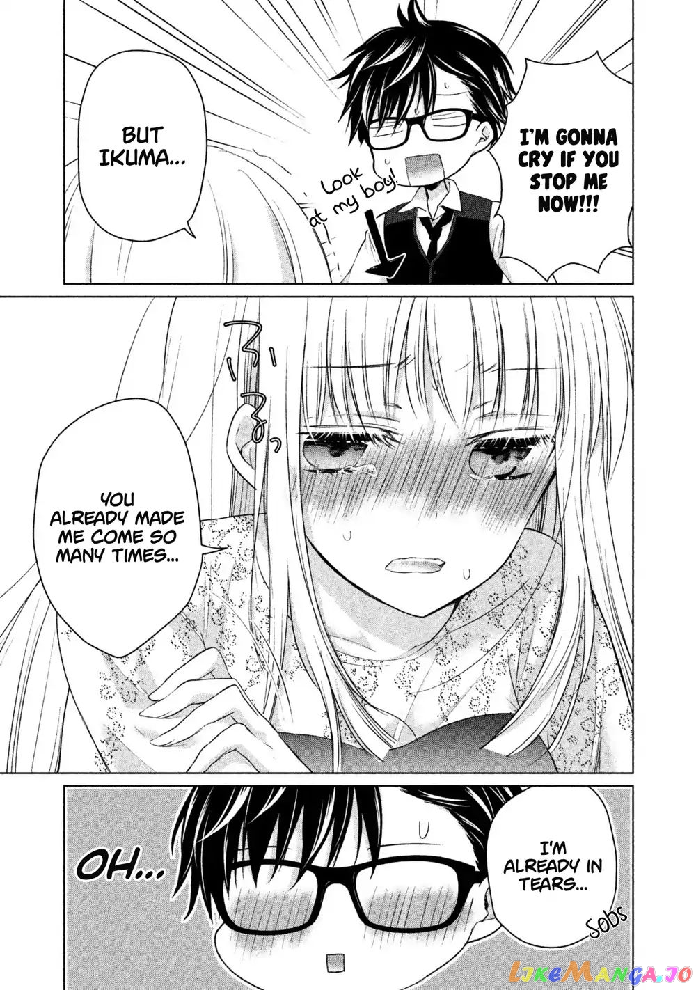 We May Be An Inexperienced Couple But… chapter 13 - page 16