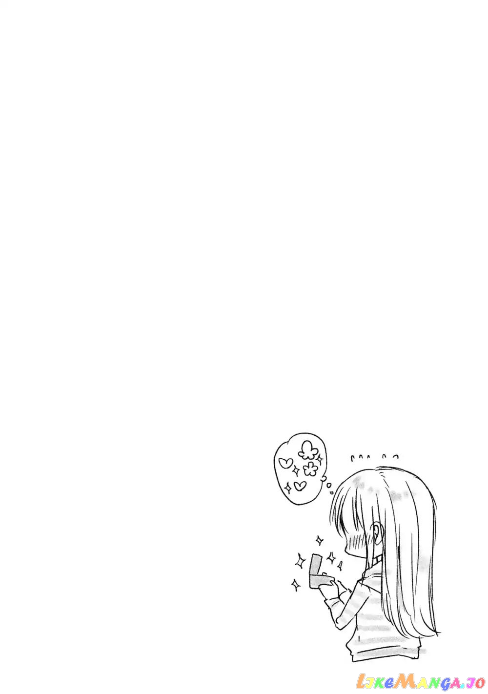 We May Be An Inexperienced Couple But… chapter 13 - page 19