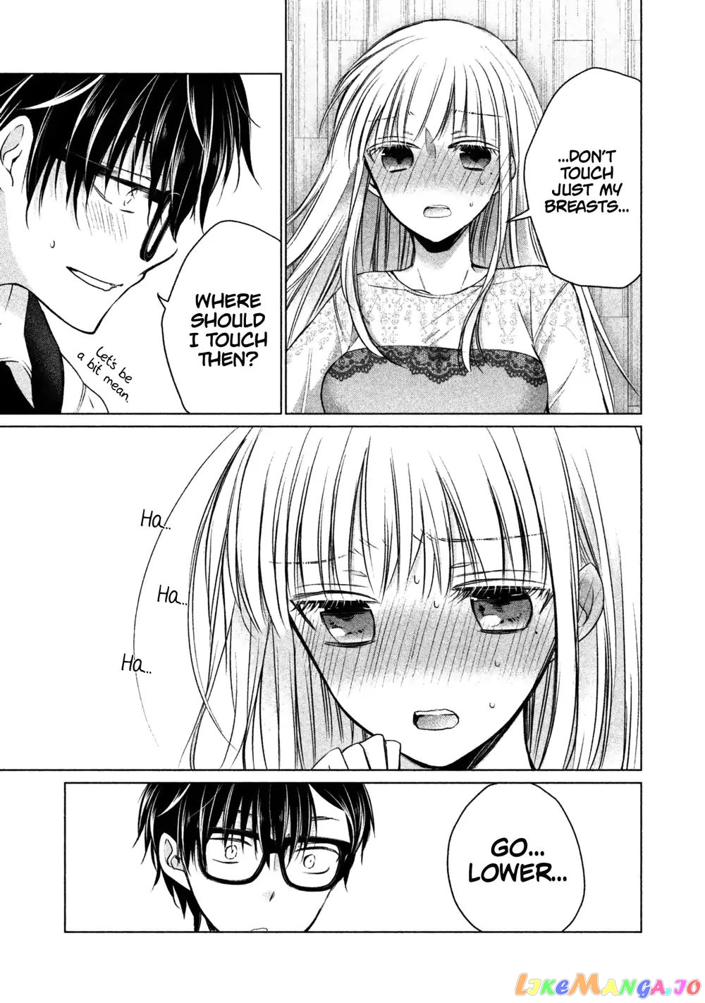 We May Be An Inexperienced Couple But… chapter 13 - page 4