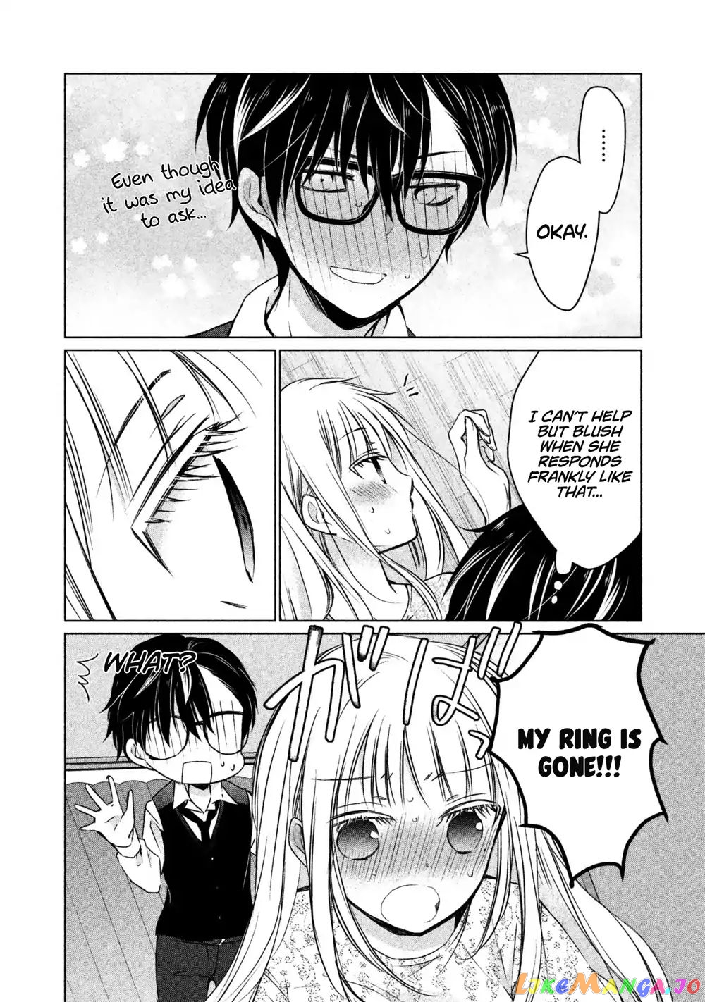 We May Be An Inexperienced Couple But… chapter 13 - page 5