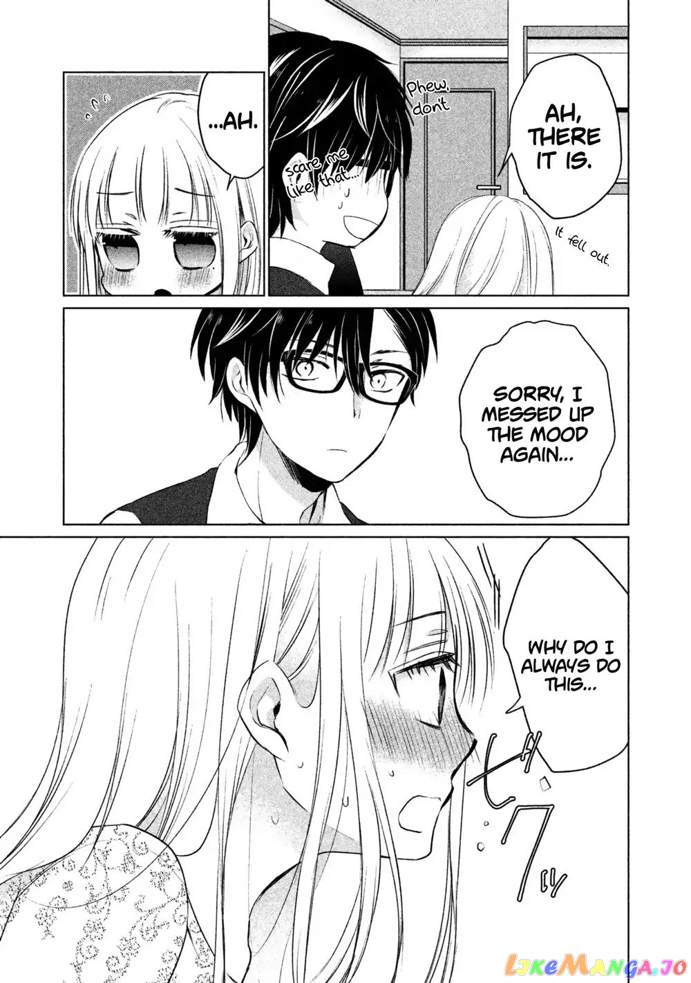 We May Be An Inexperienced Couple But… chapter 13 - page 6