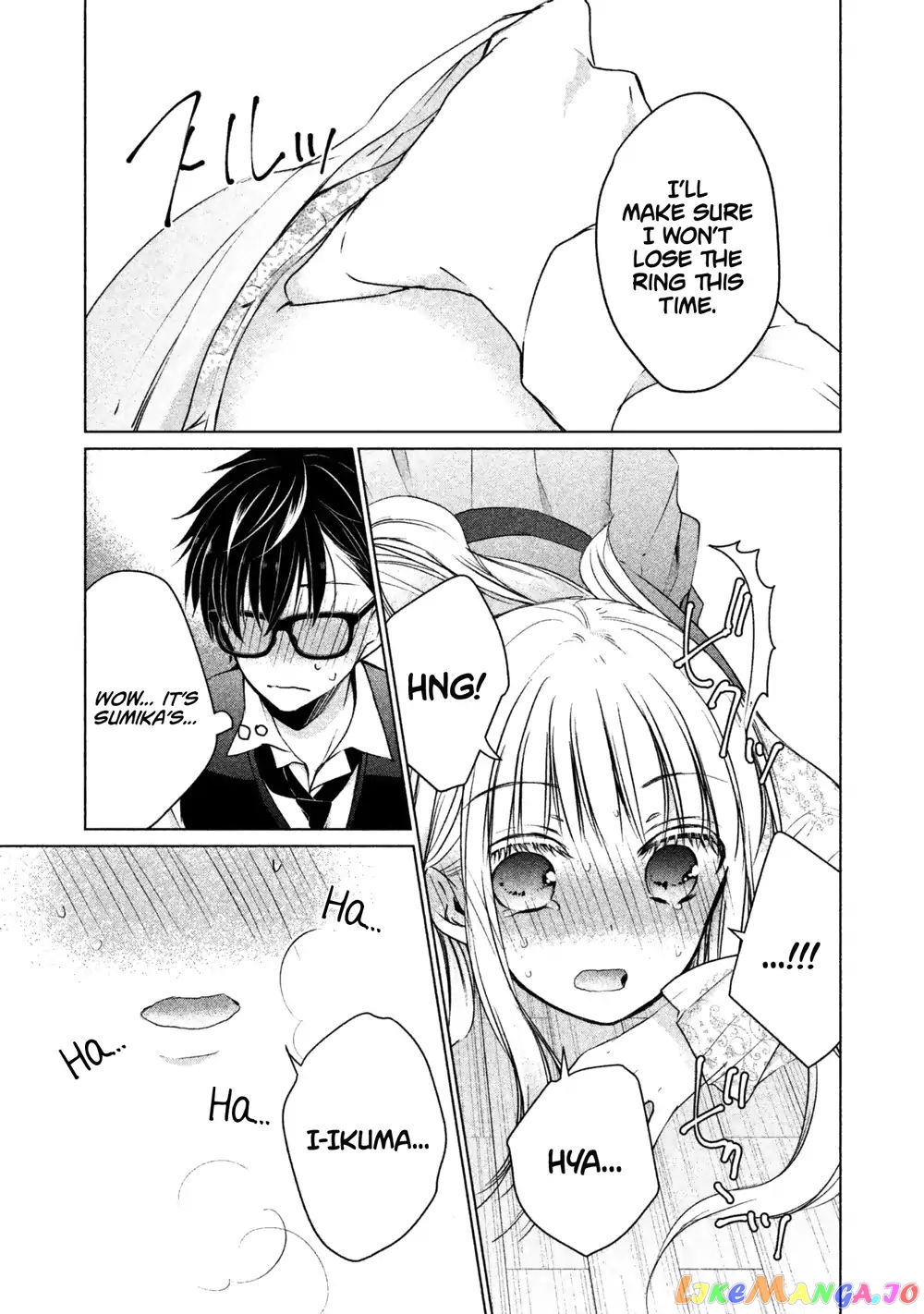 We May Be An Inexperienced Couple But… chapter 13 - page 7
